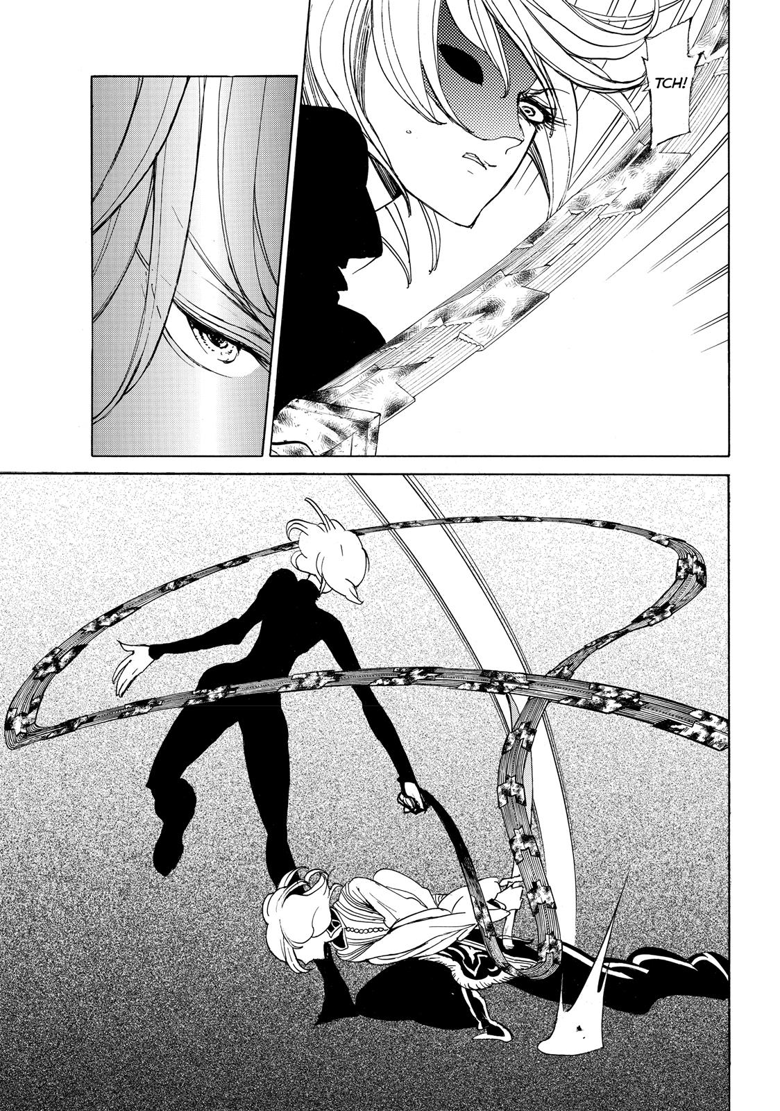 Read Altair - A Record of Battles Manga Online