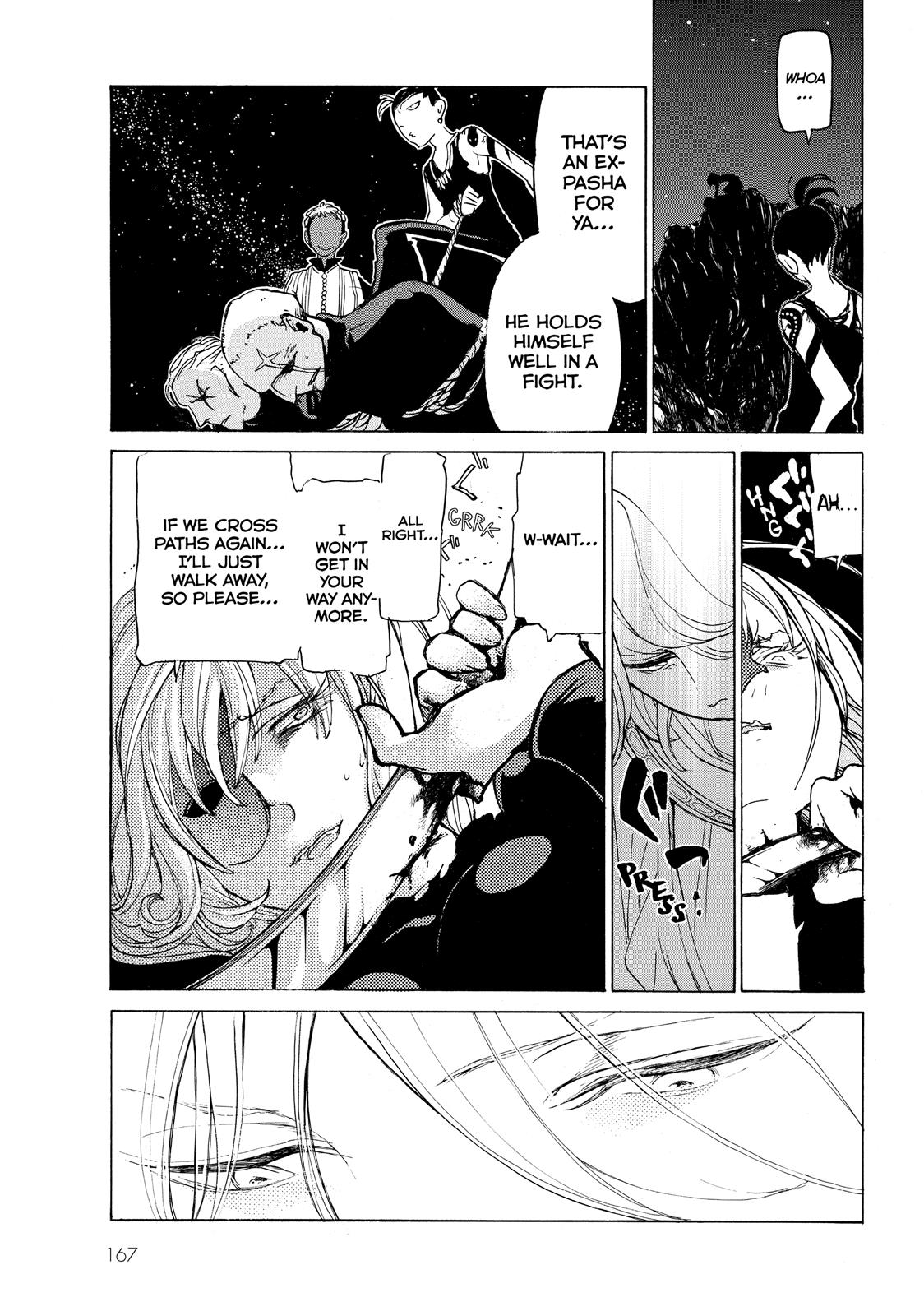 Read Altair - A Record of Battles Manga Online