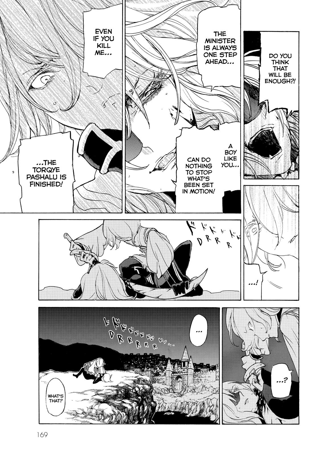 Read Altair - A Record of Battles Manga Online