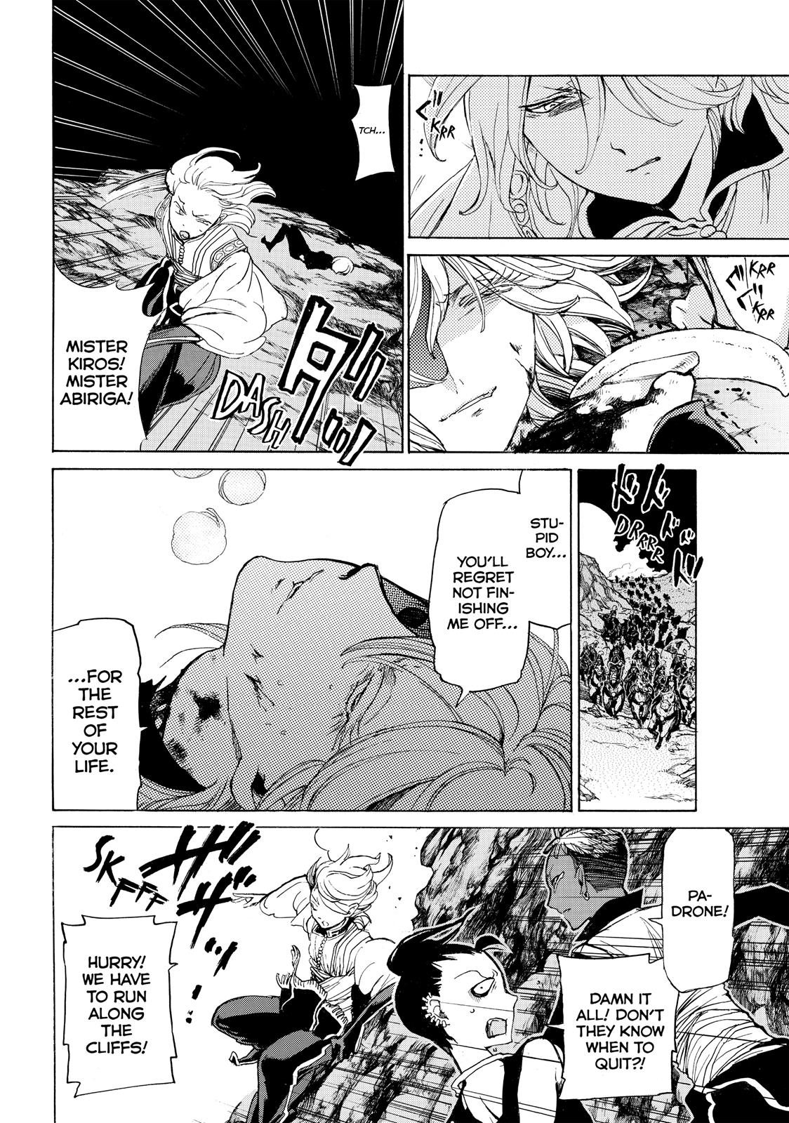 Read Altair - A Record of Battles Manga Online