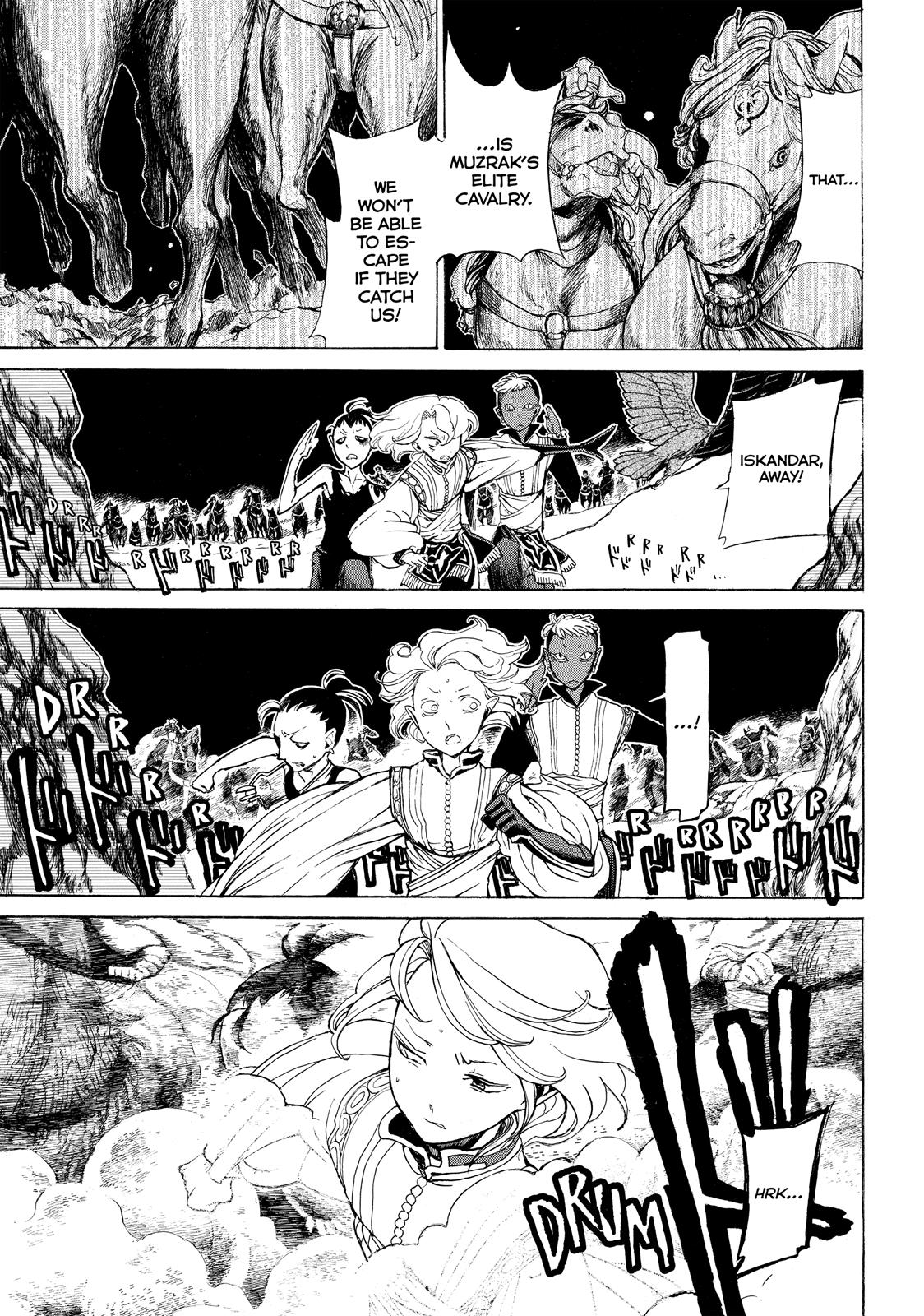 Read Altair - A Record of Battles Manga Online