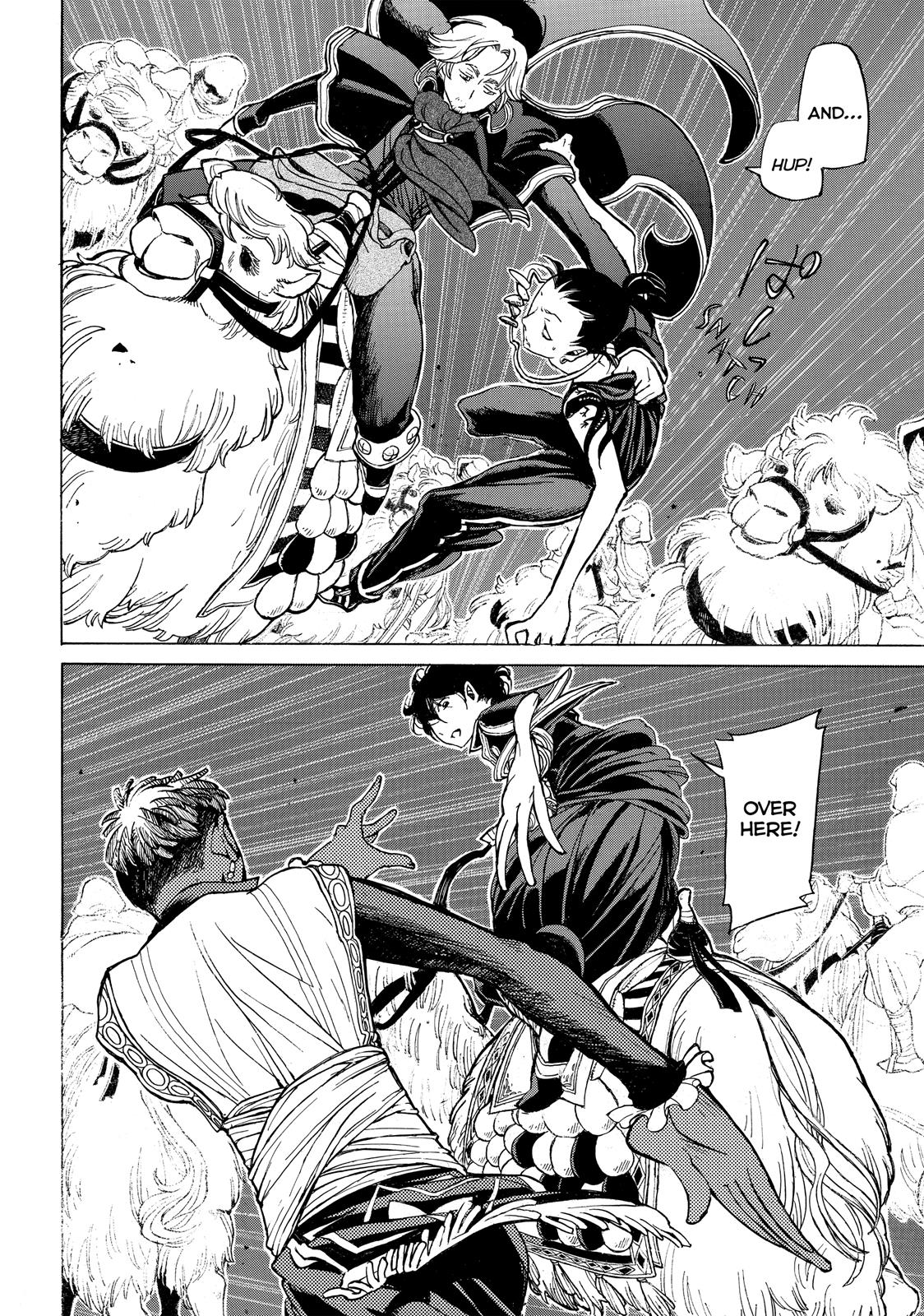 Read Altair - A Record of Battles Manga Online