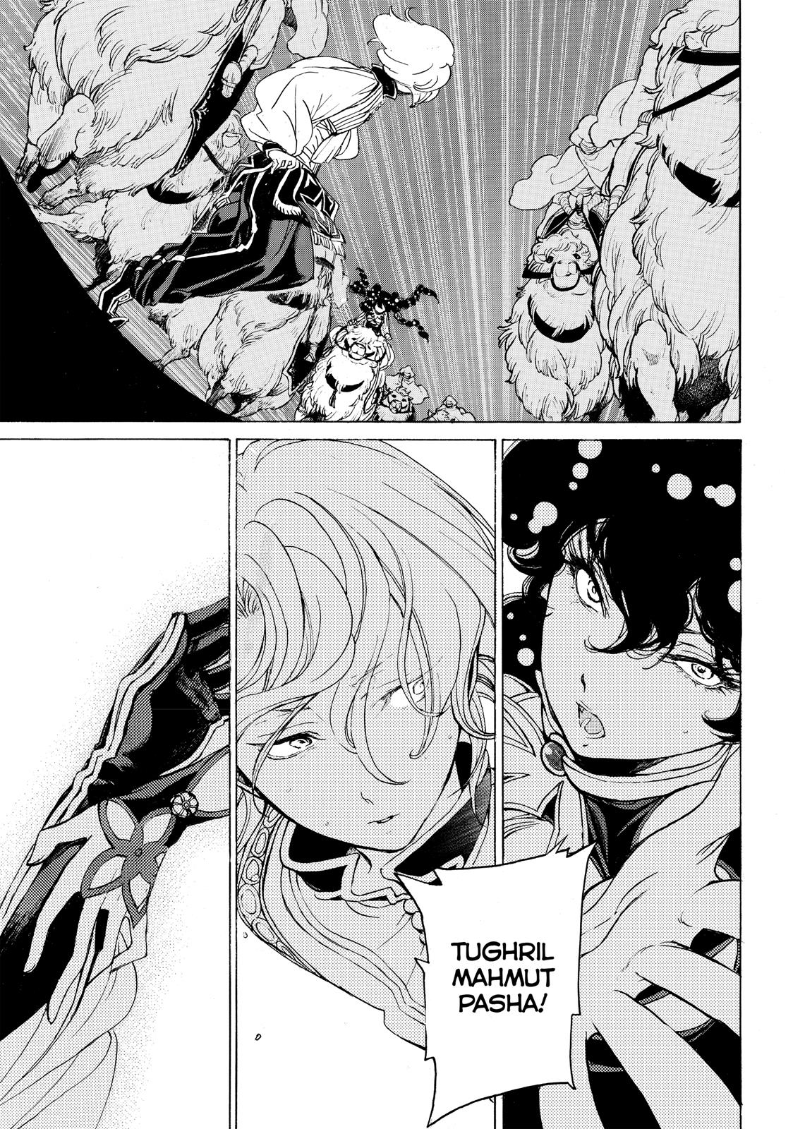 Read Altair - A Record of Battles Manga Online