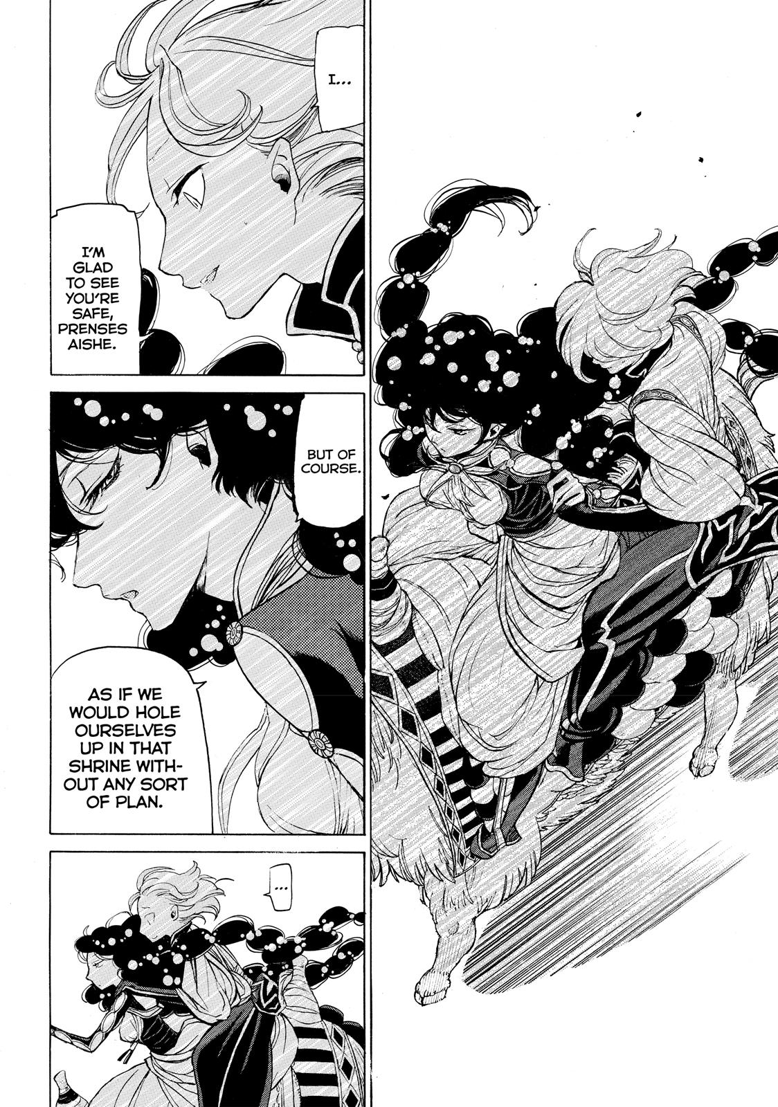 Read Altair - A Record of Battles Manga Online