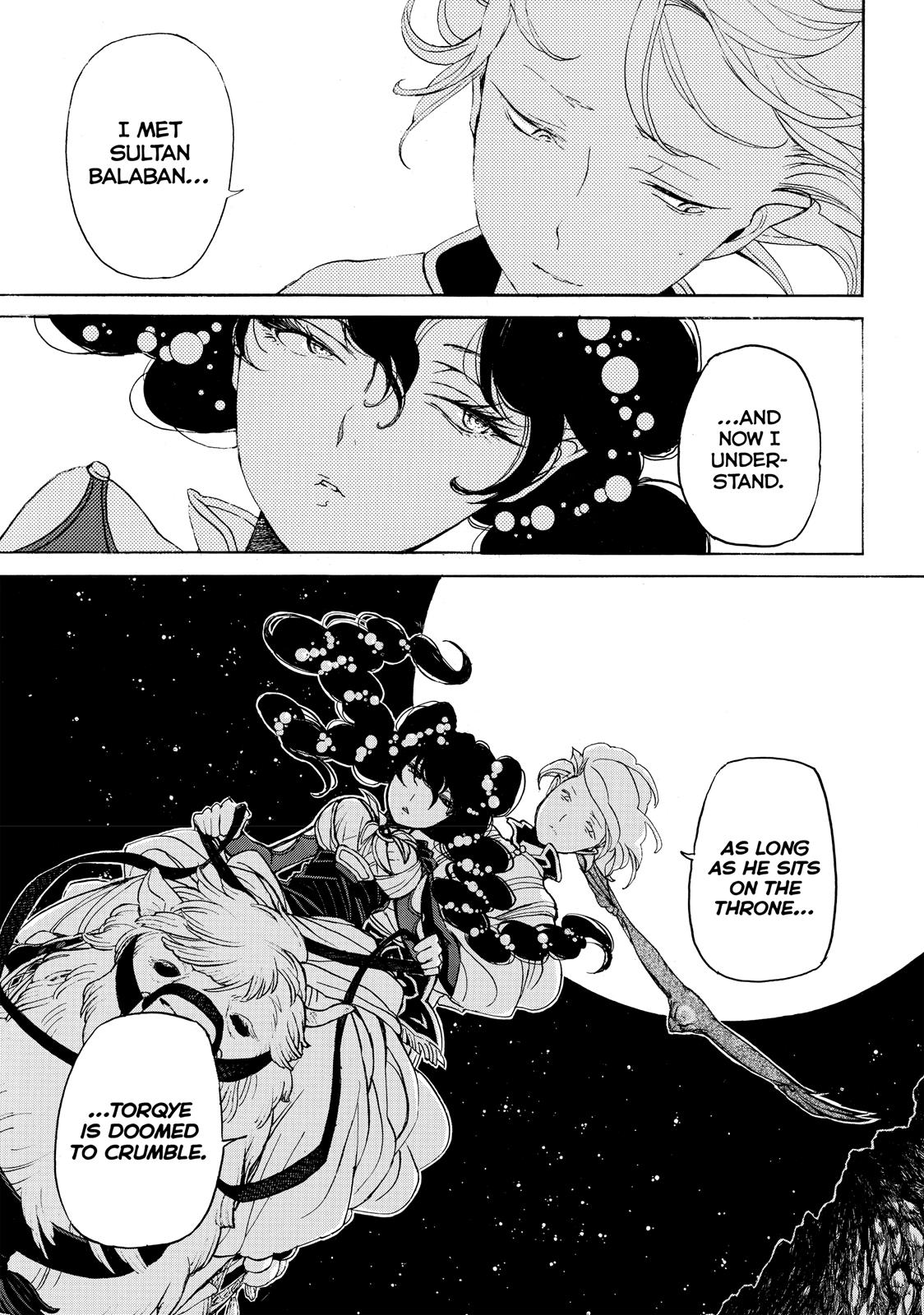 Read Altair - A Record of Battles Manga Online
