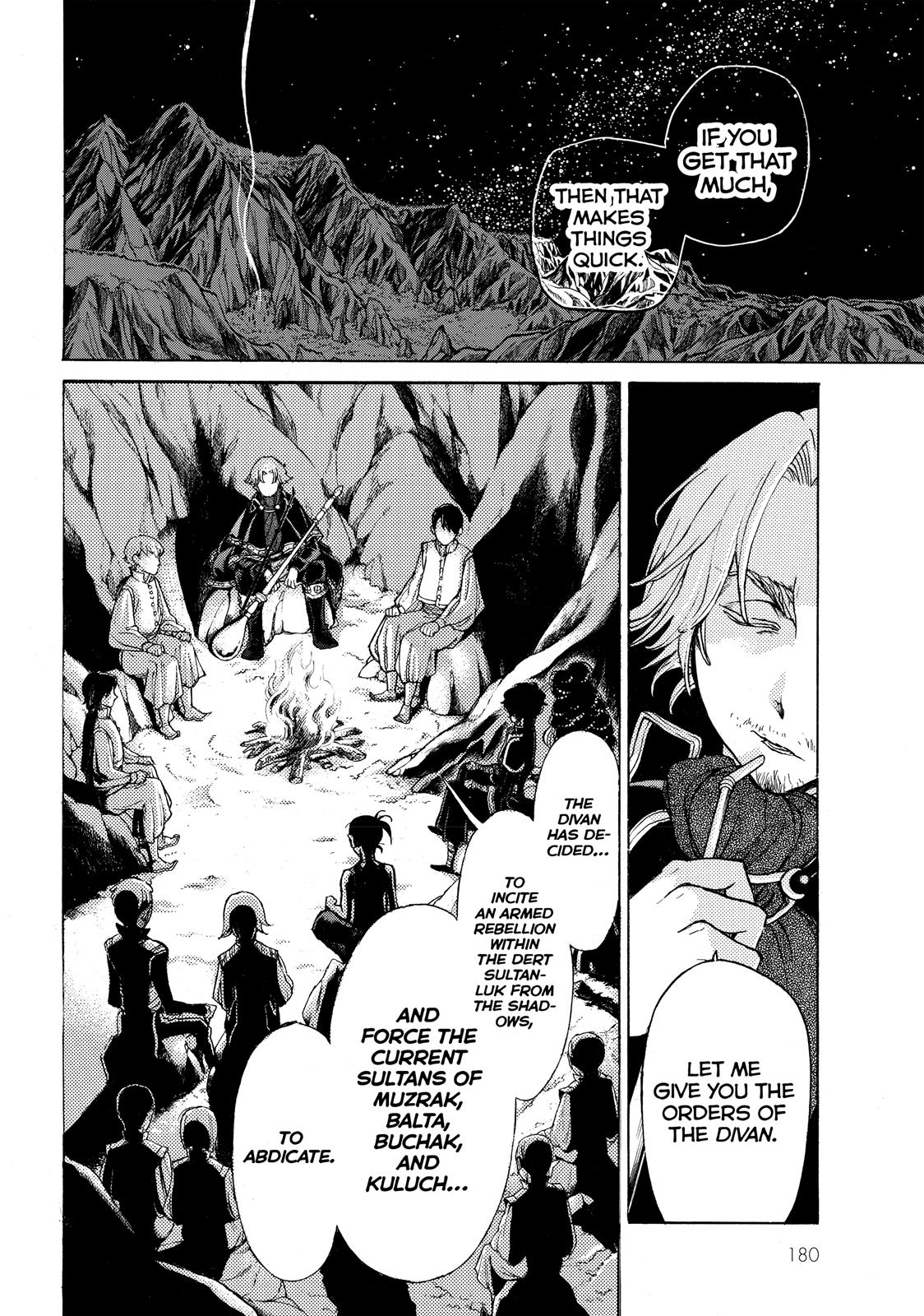 Read Altair - A Record of Battles Manga Online