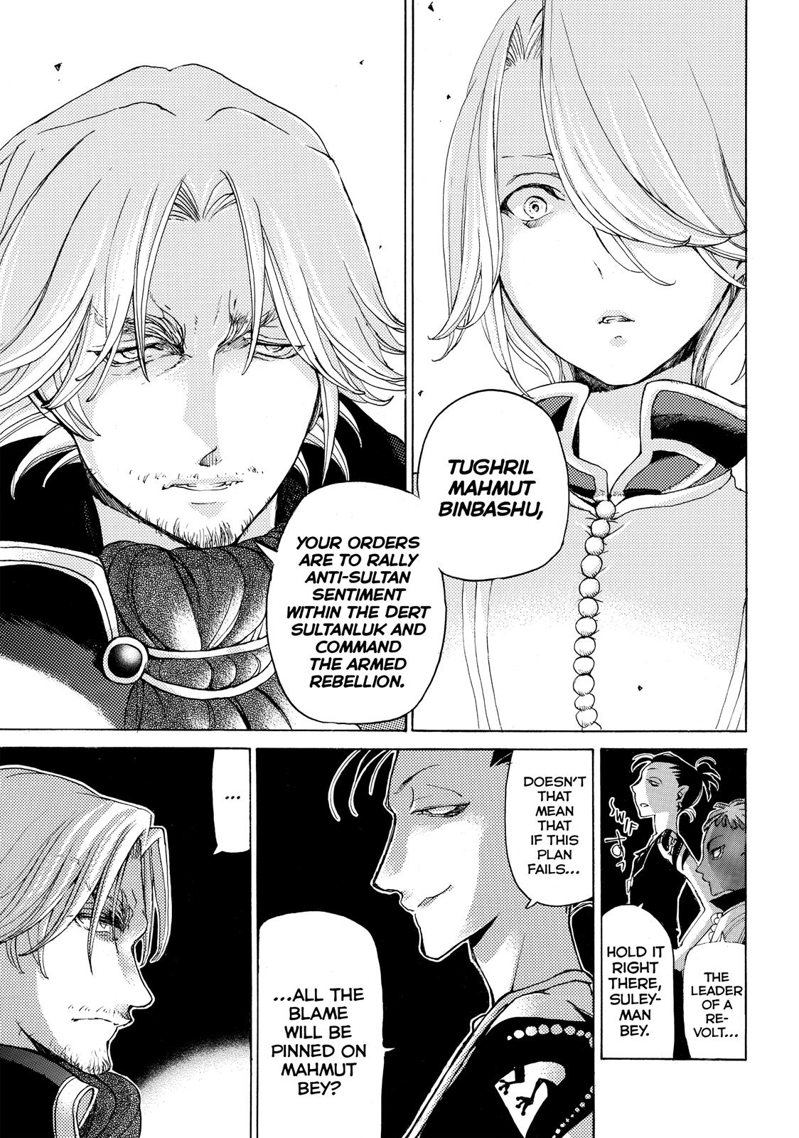 Read Altair - A Record of Battles Manga Online