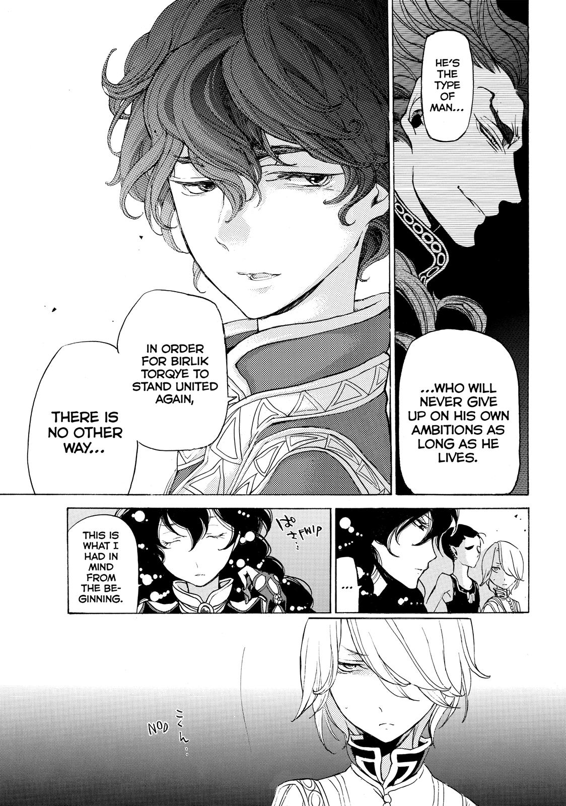 Read Altair - A Record of Battles Manga Online
