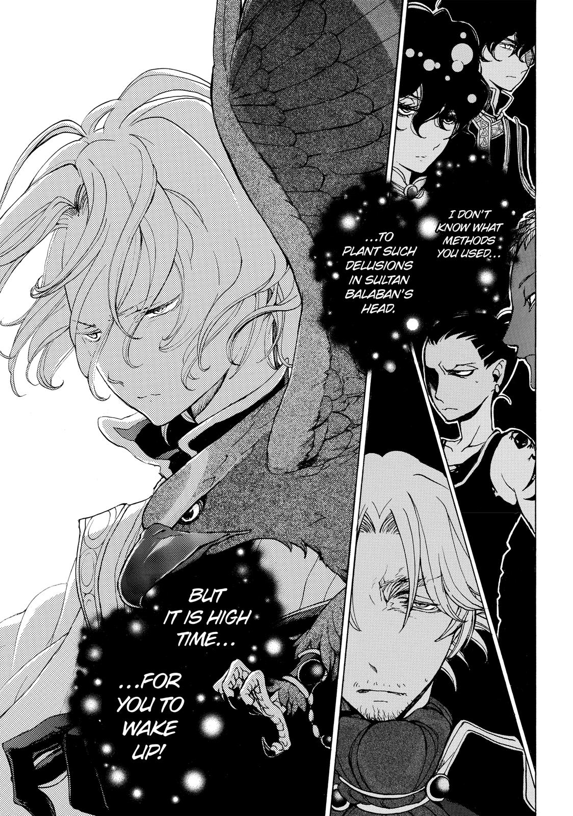 Read Altair - A Record of Battles Manga Online