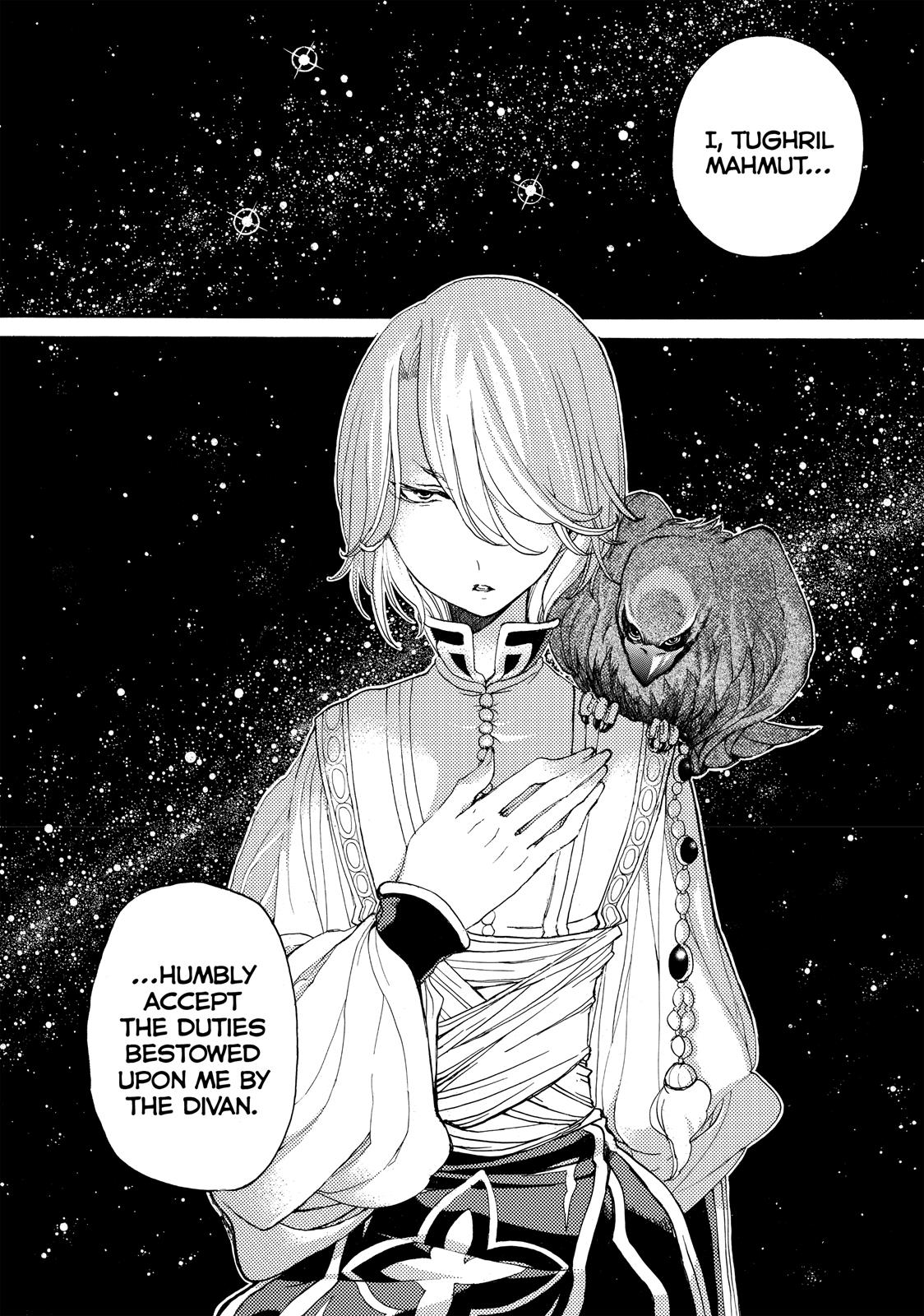 Read Altair - A Record of Battles Manga Online