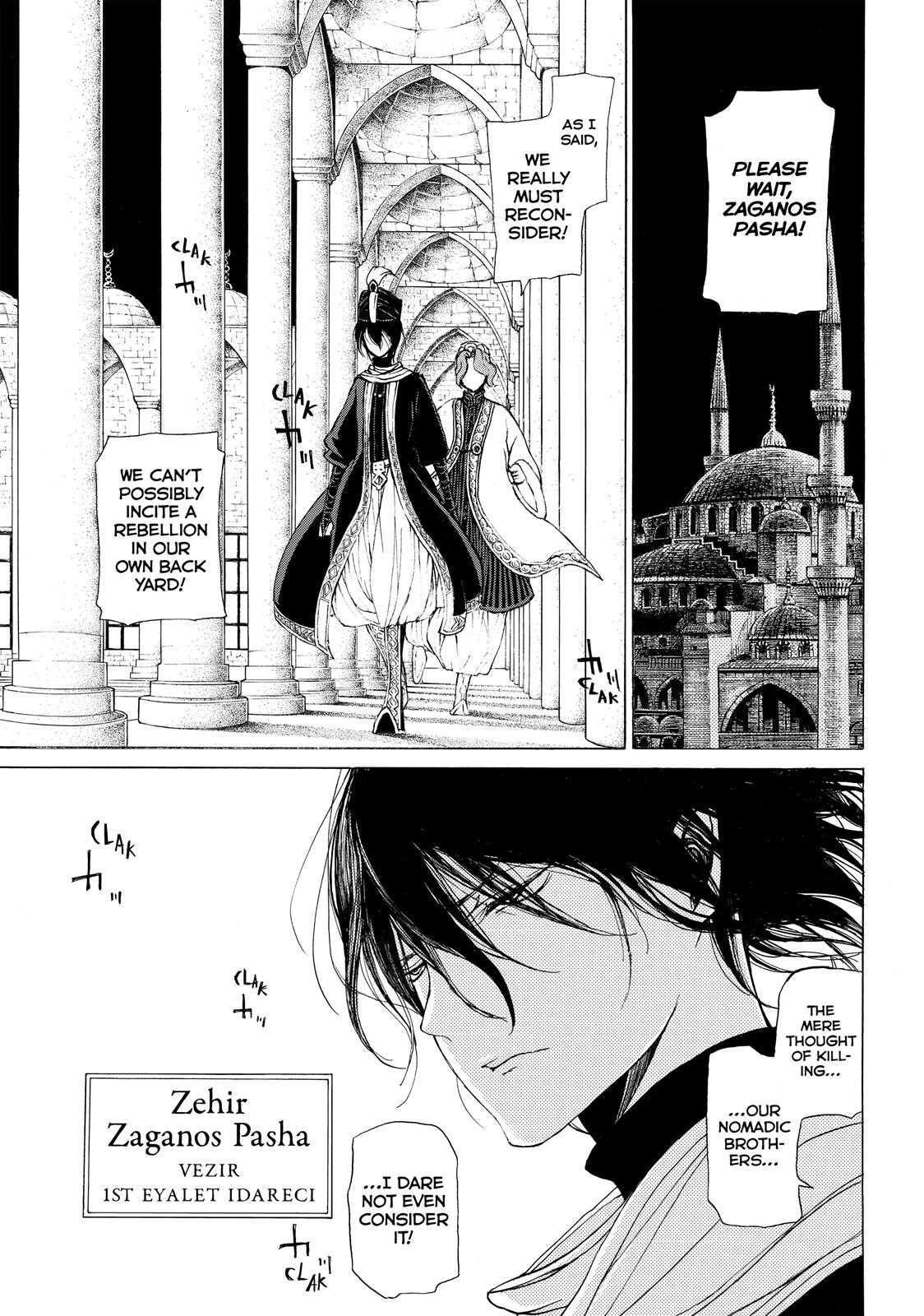 Read Altair - A Record of Battles Manga Online