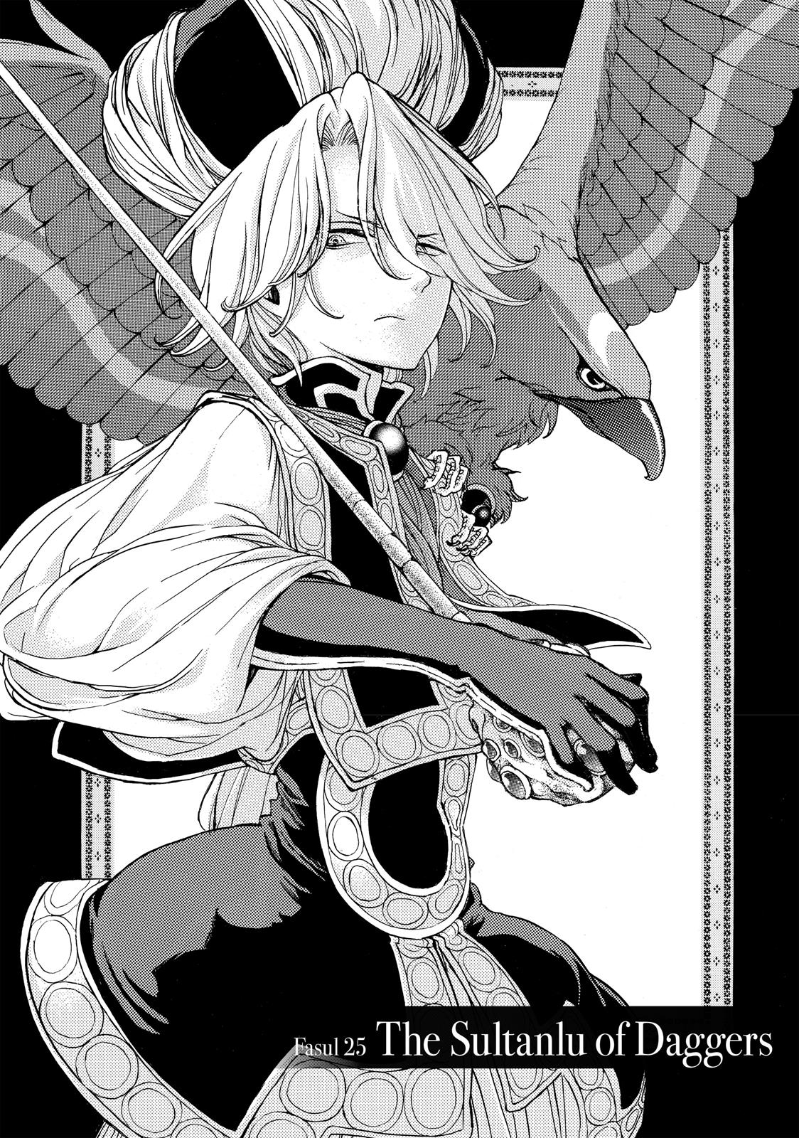 Read Altair - A Record of Battles Manga Online
