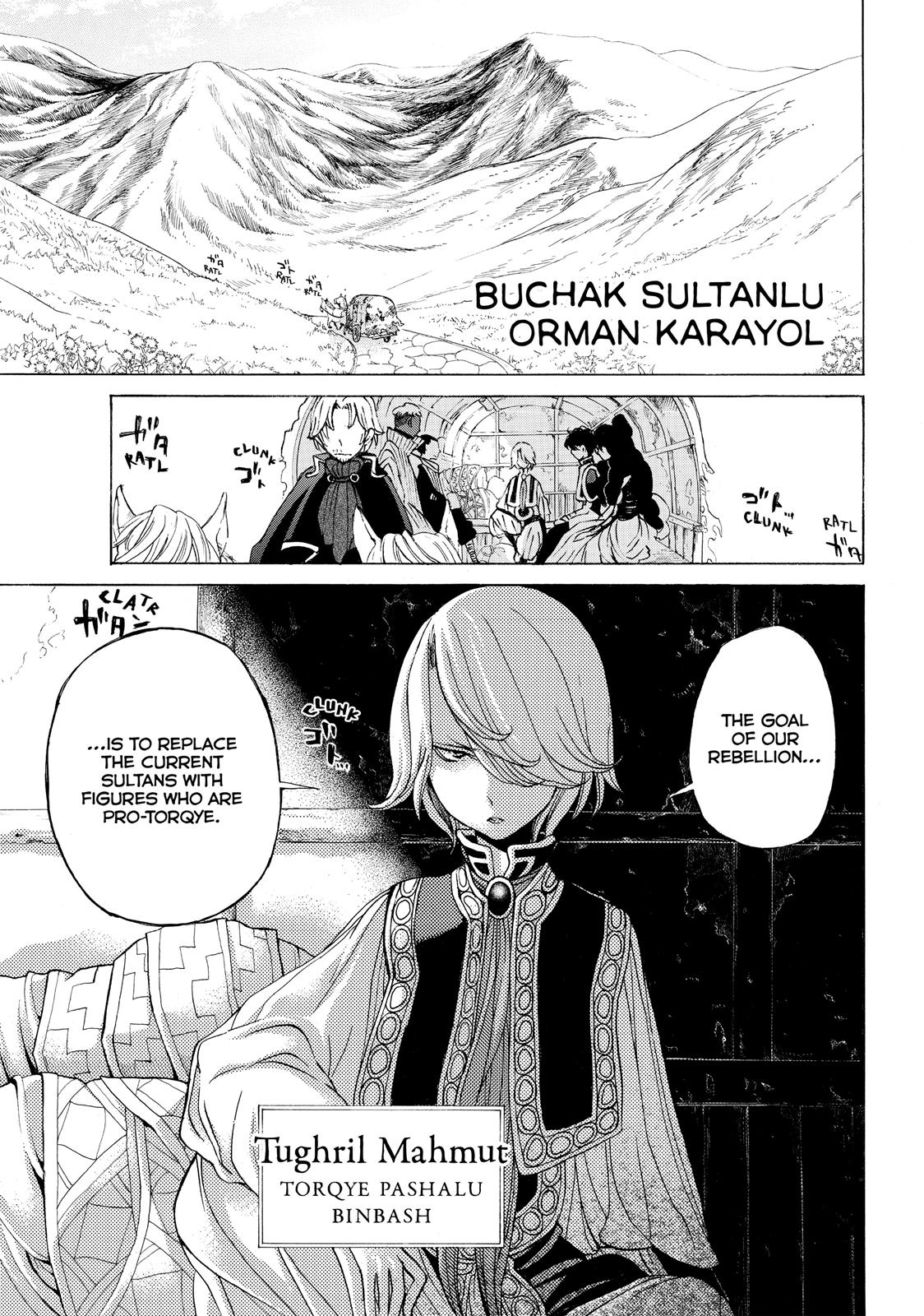 Read Altair - A Record of Battles Manga Online