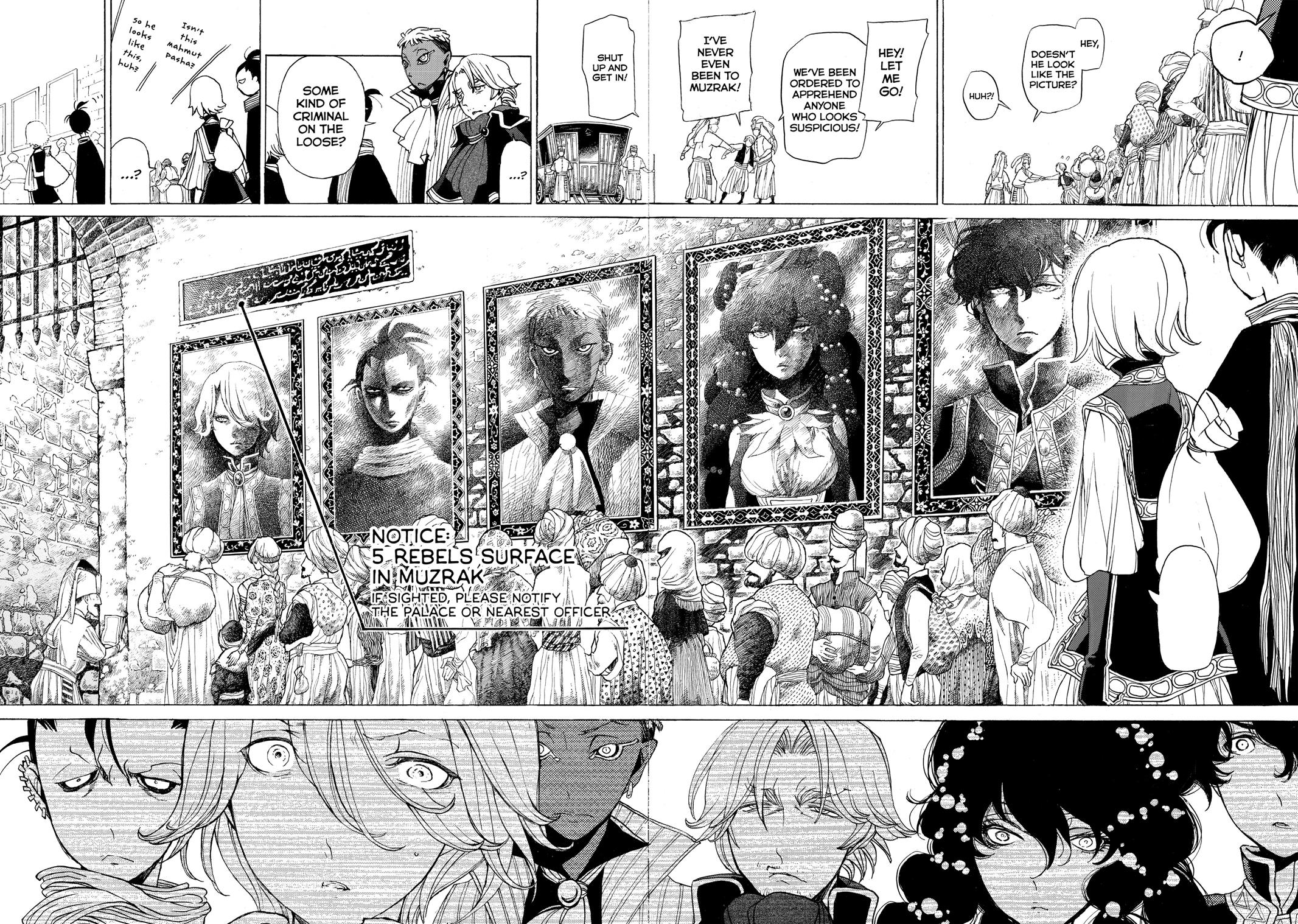 Read Altair - A Record of Battles Manga Online