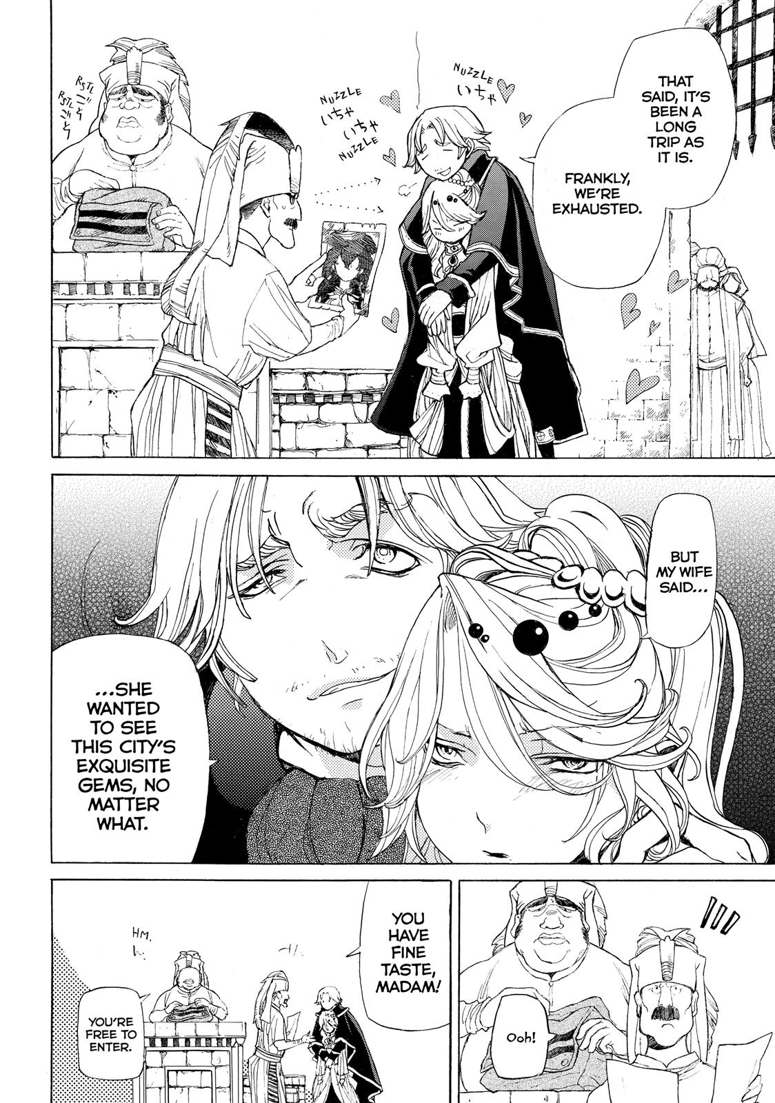 Read Altair - A Record of Battles Manga Online