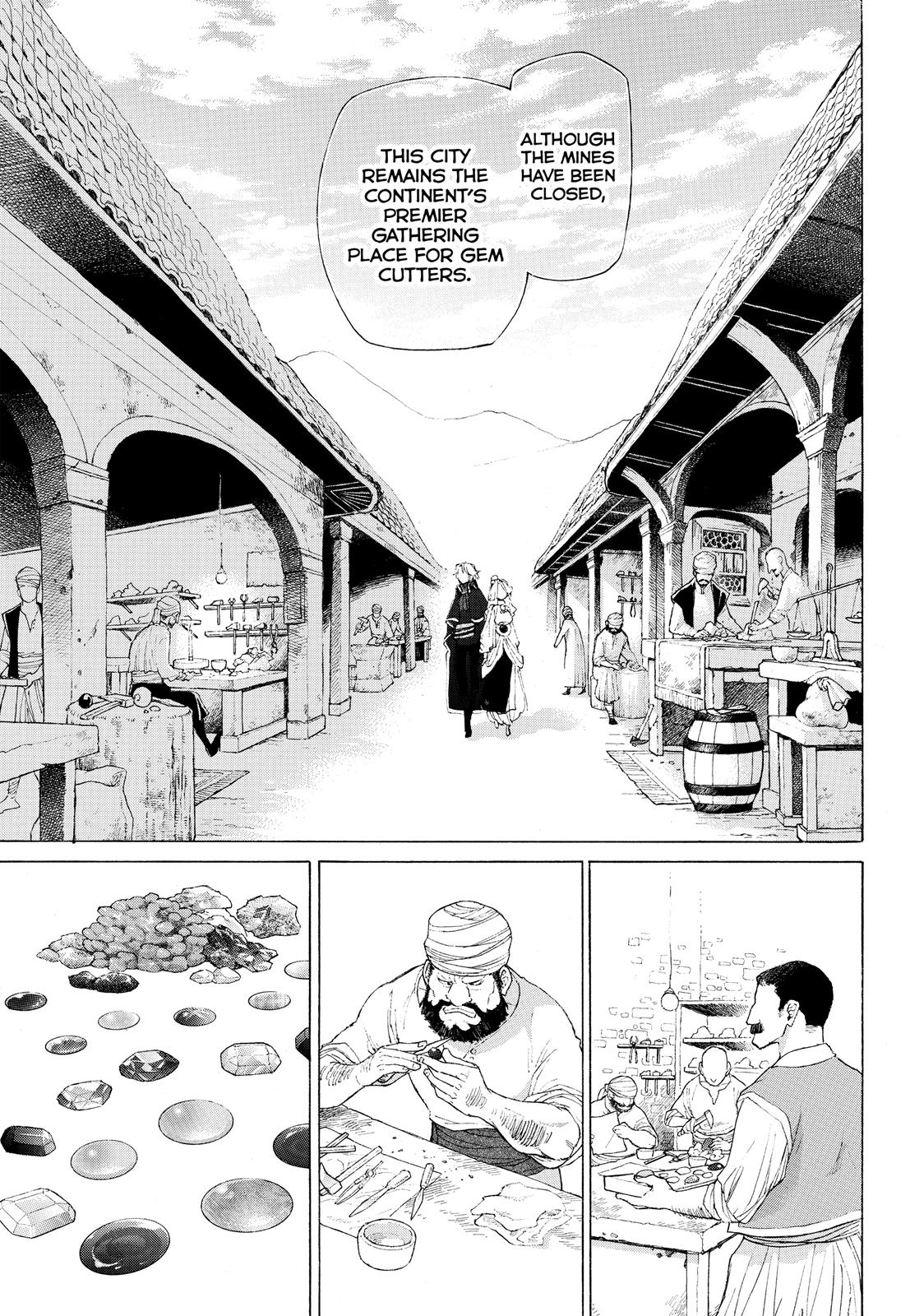 Read Altair - A Record of Battles Manga Online
