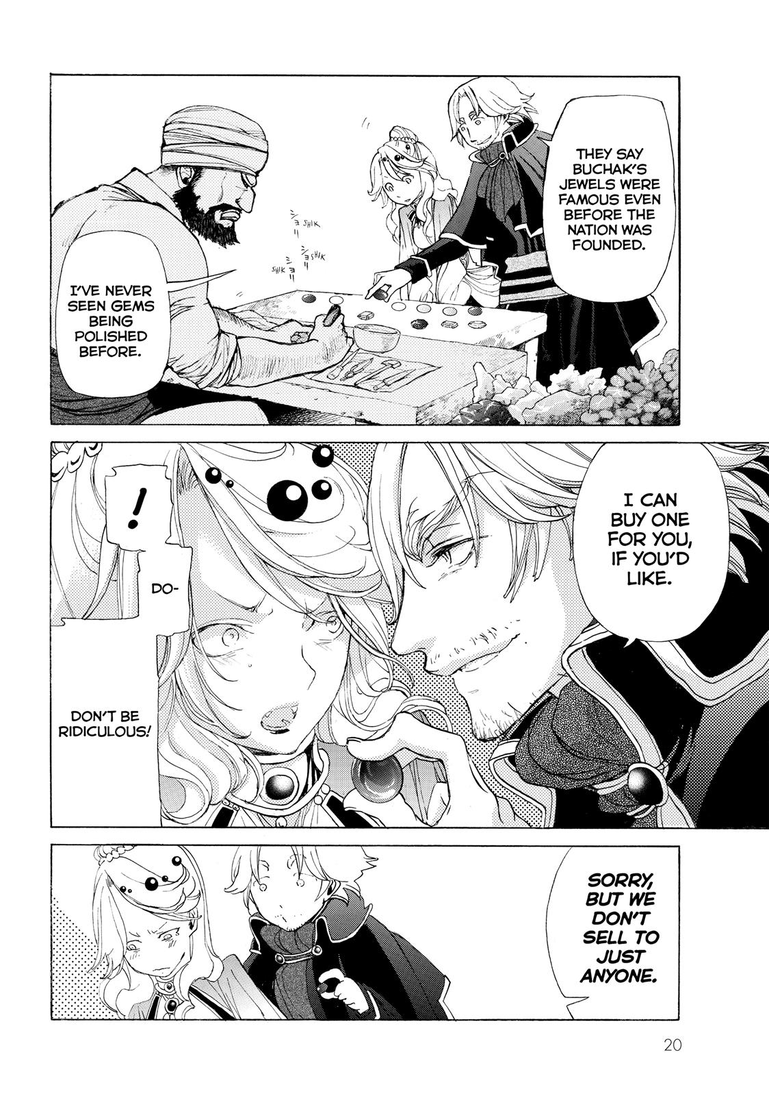 Read Altair - A Record of Battles Manga Online