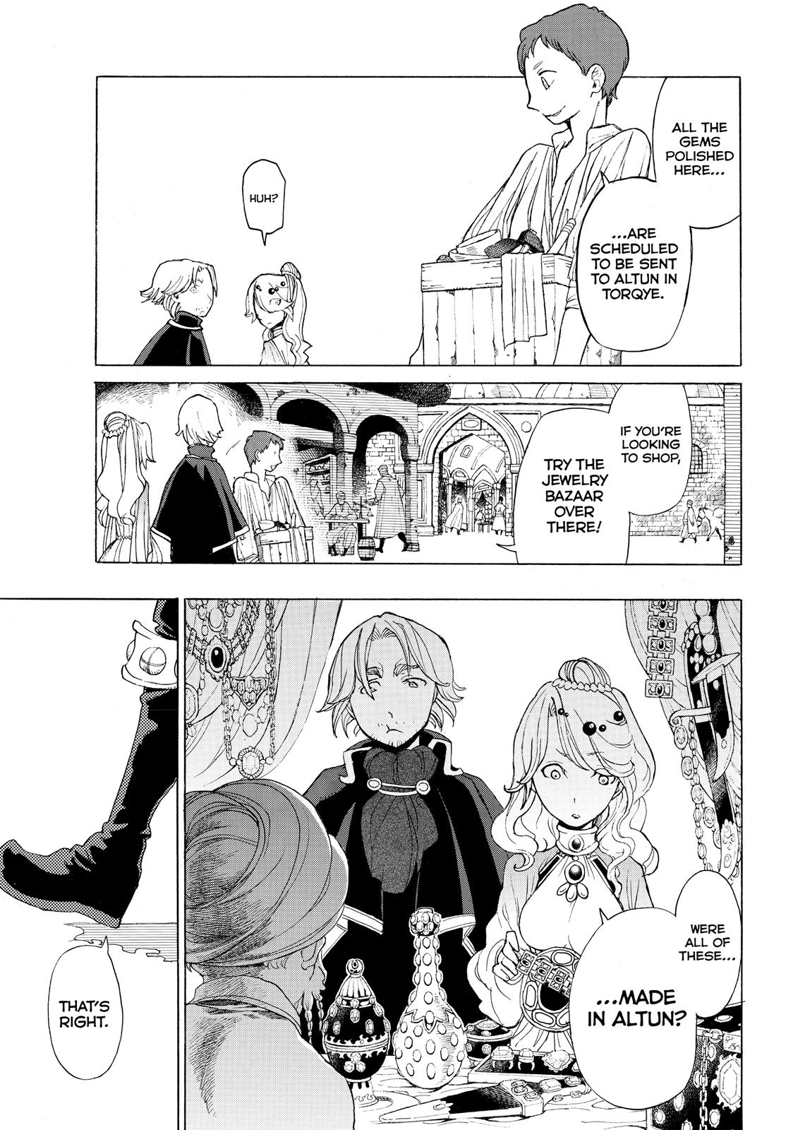 Read Altair - A Record of Battles Manga Online