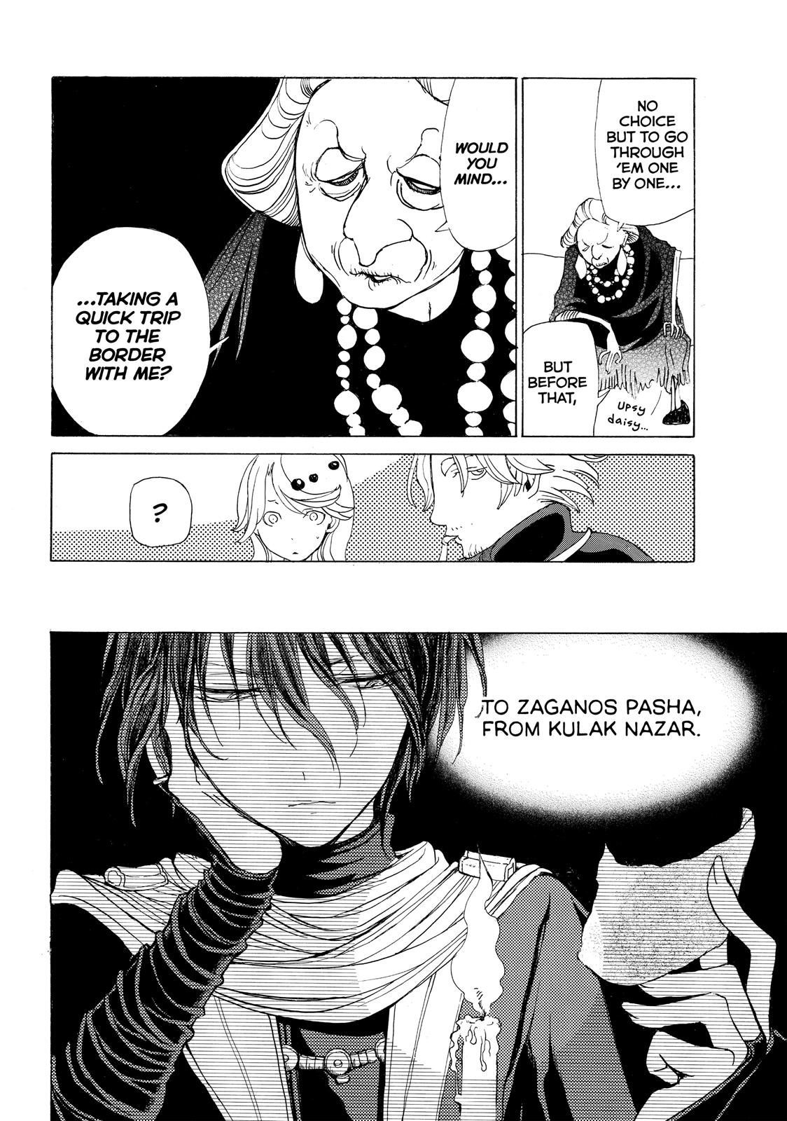 Read Altair - A Record of Battles Manga Online
