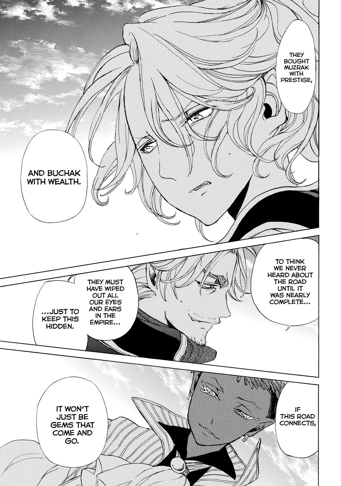 Read Altair - A Record of Battles Manga Online