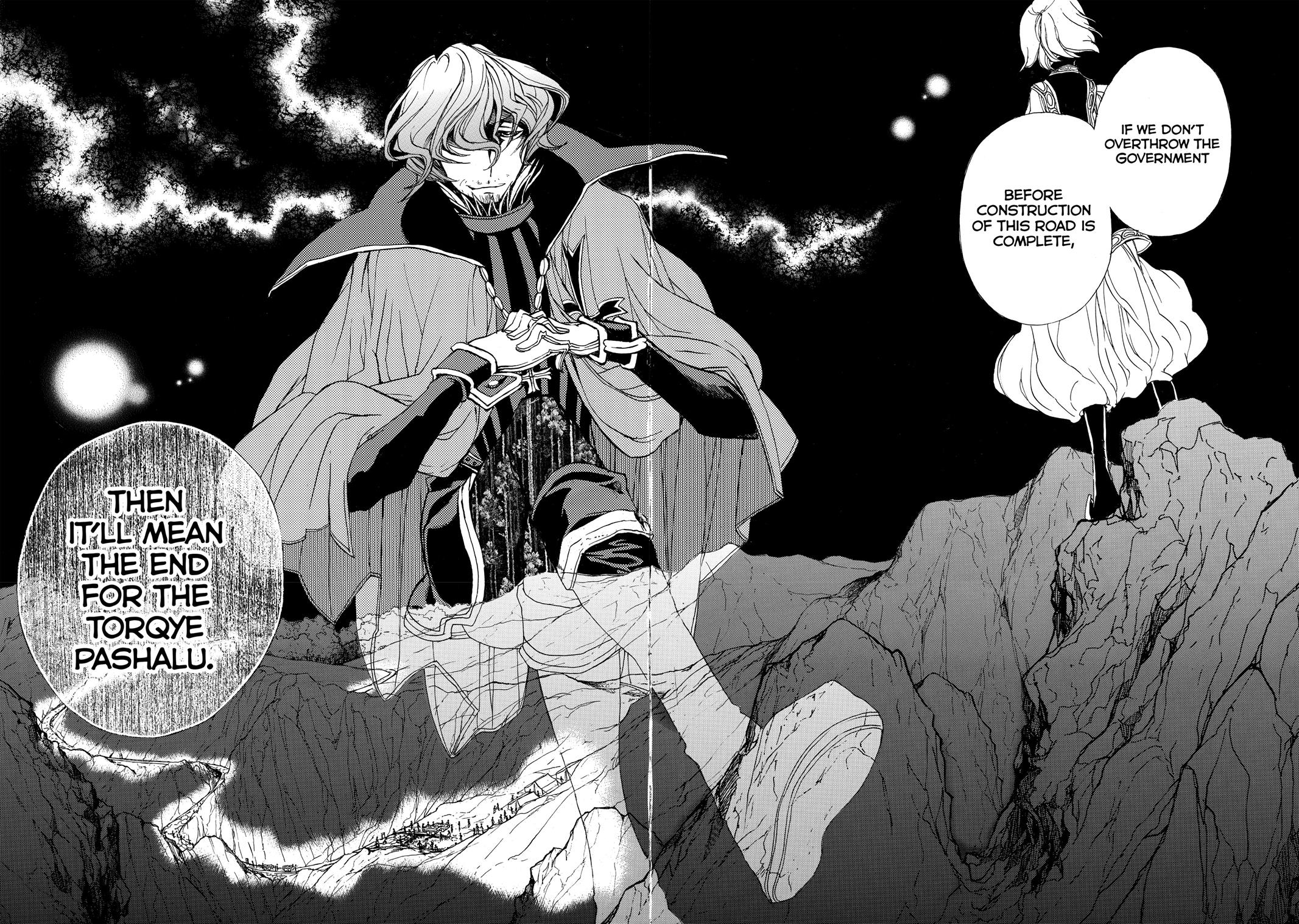 Read Altair - A Record of Battles Manga Online
