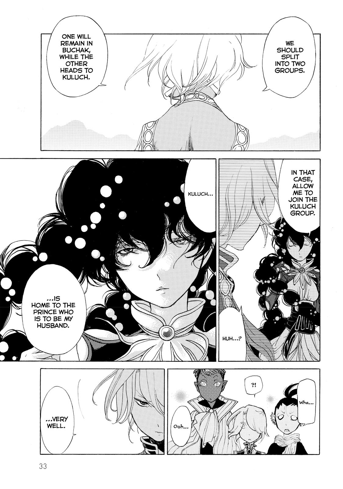 Read Altair - A Record of Battles Manga Online
