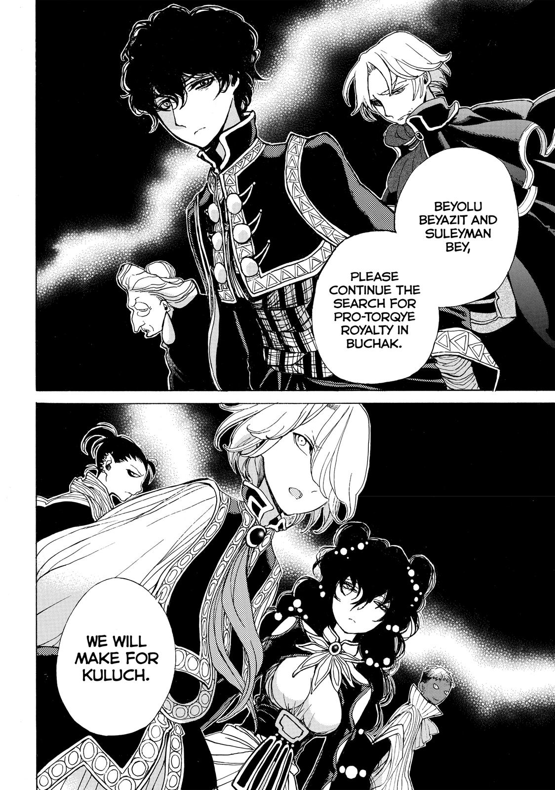 Read Altair - A Record of Battles Manga Online