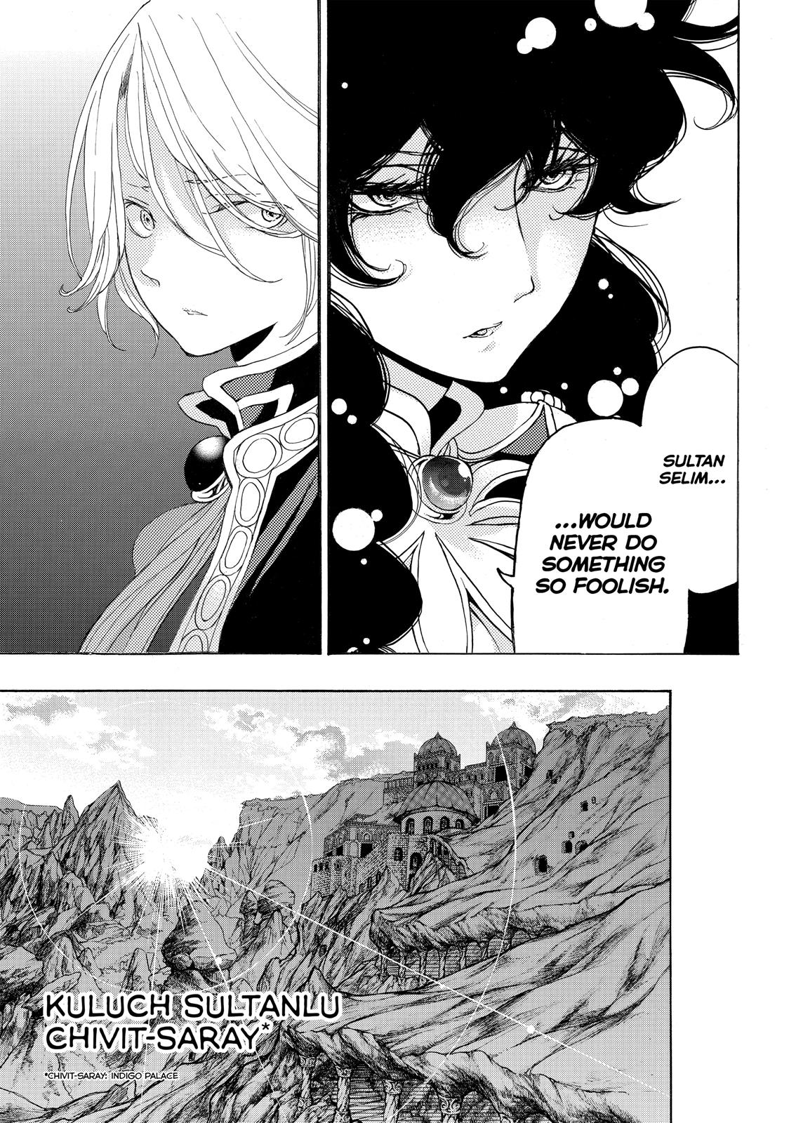 Read Altair - A Record of Battles Manga Online