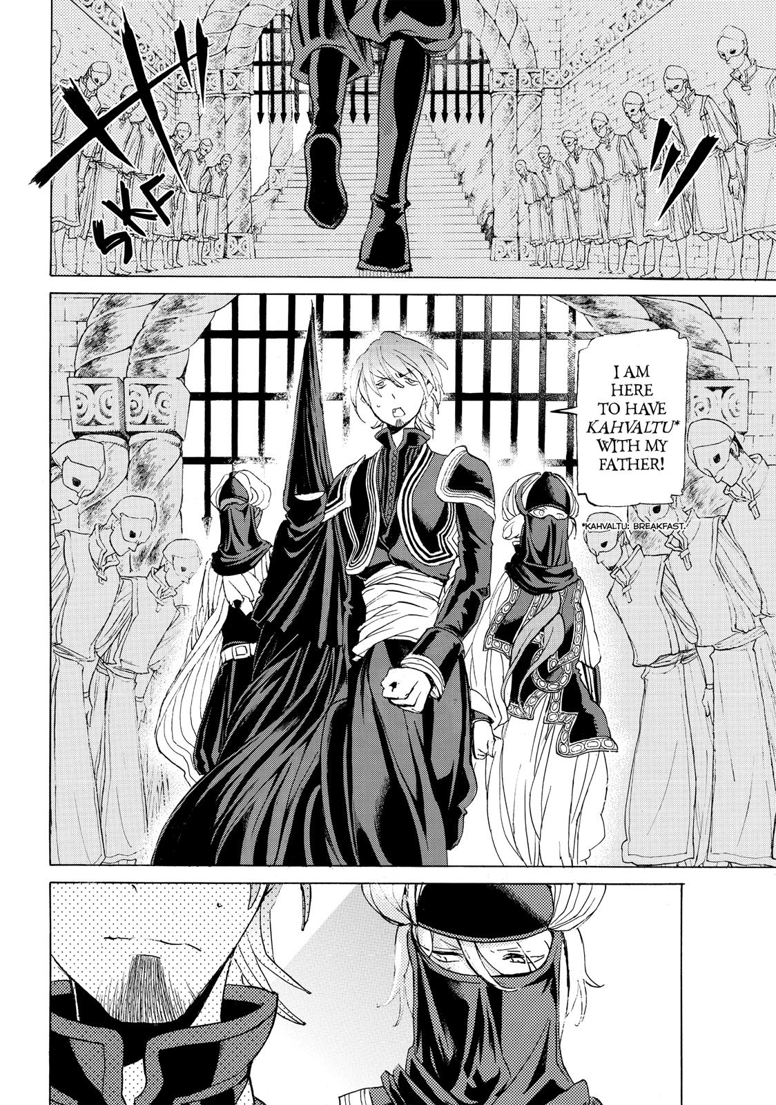 Read Altair - A Record of Battles Manga Online