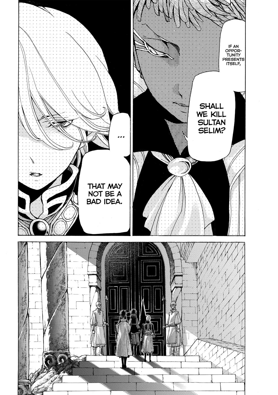 Read Altair - A Record of Battles Manga Online