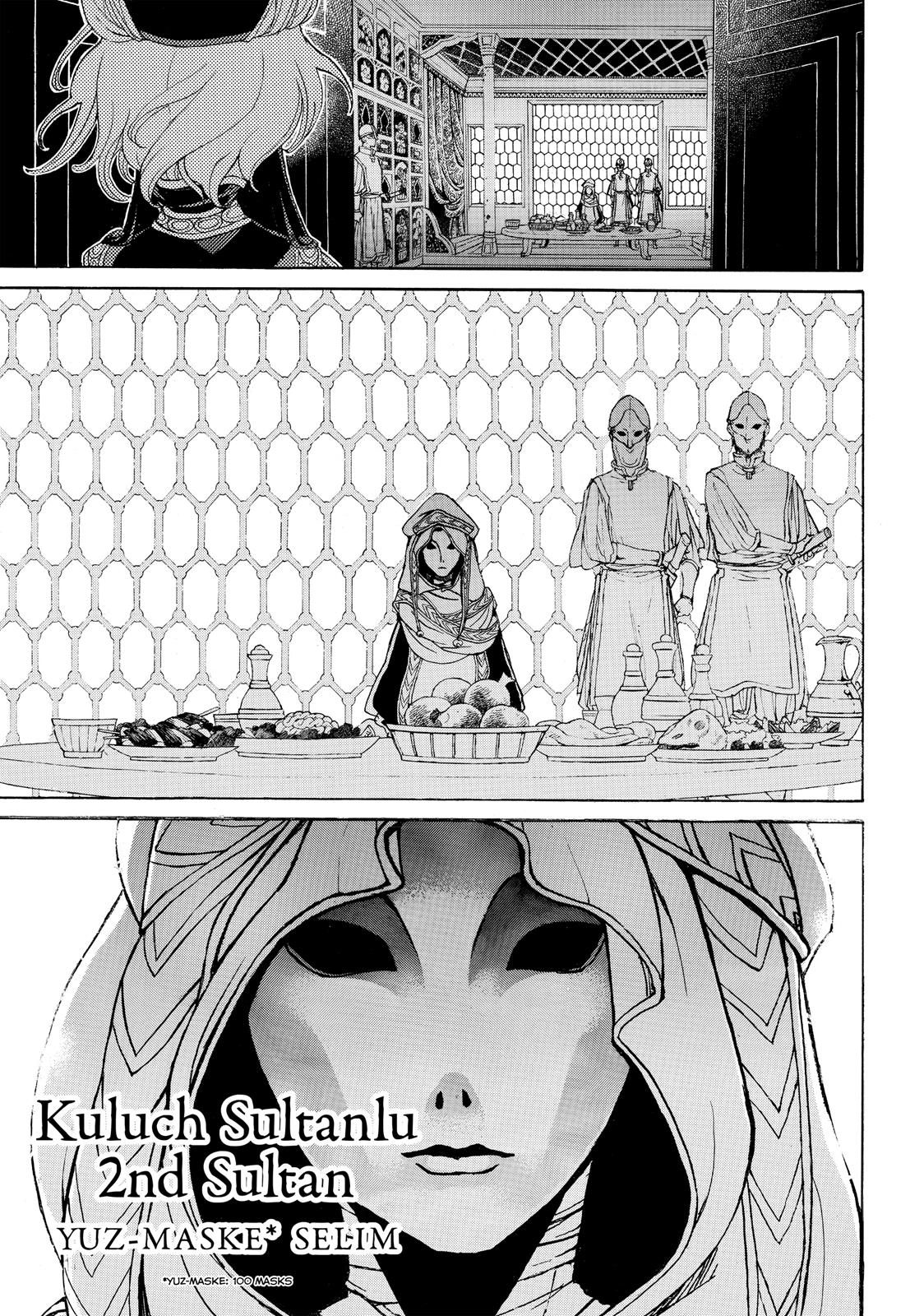 Read Altair - A Record of Battles Manga Online
