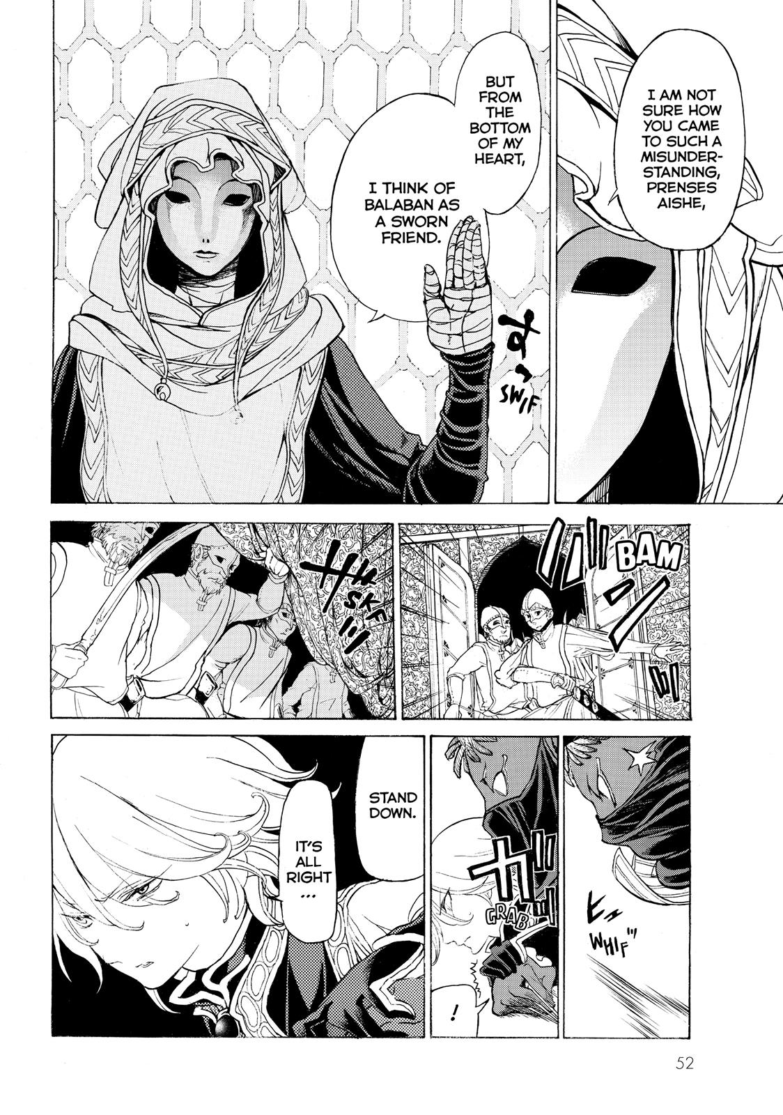 Read Altair - A Record of Battles Manga Online