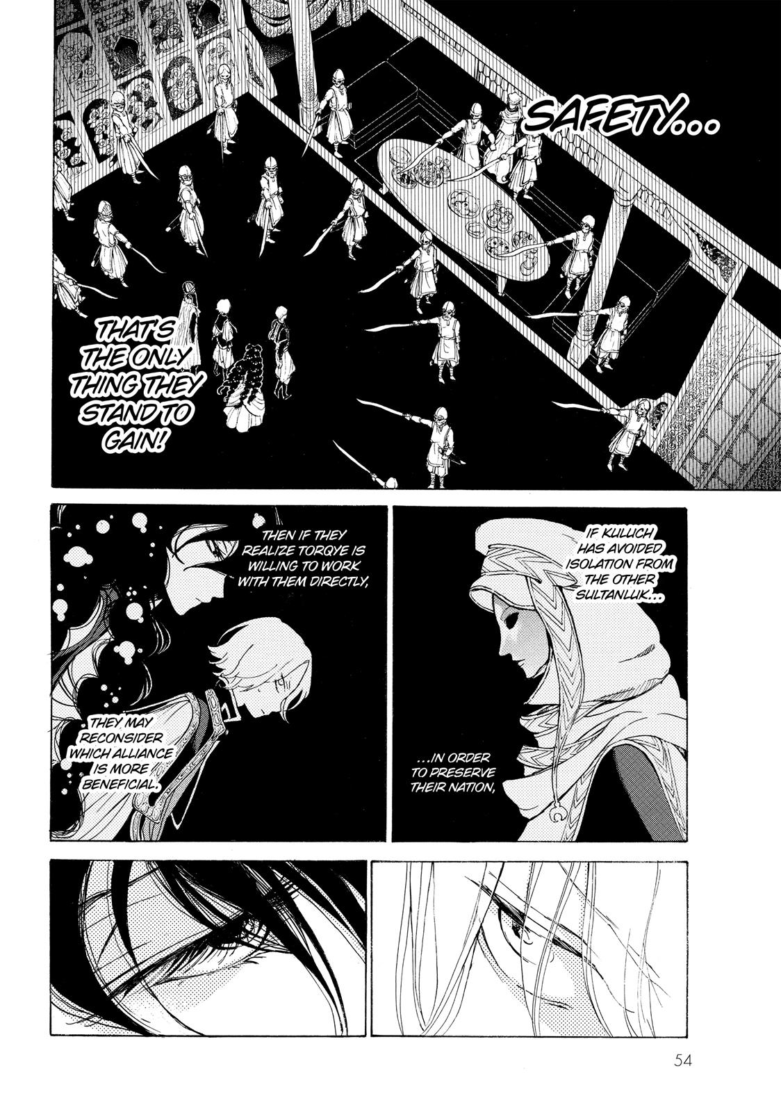 Read Altair - A Record of Battles Manga Online
