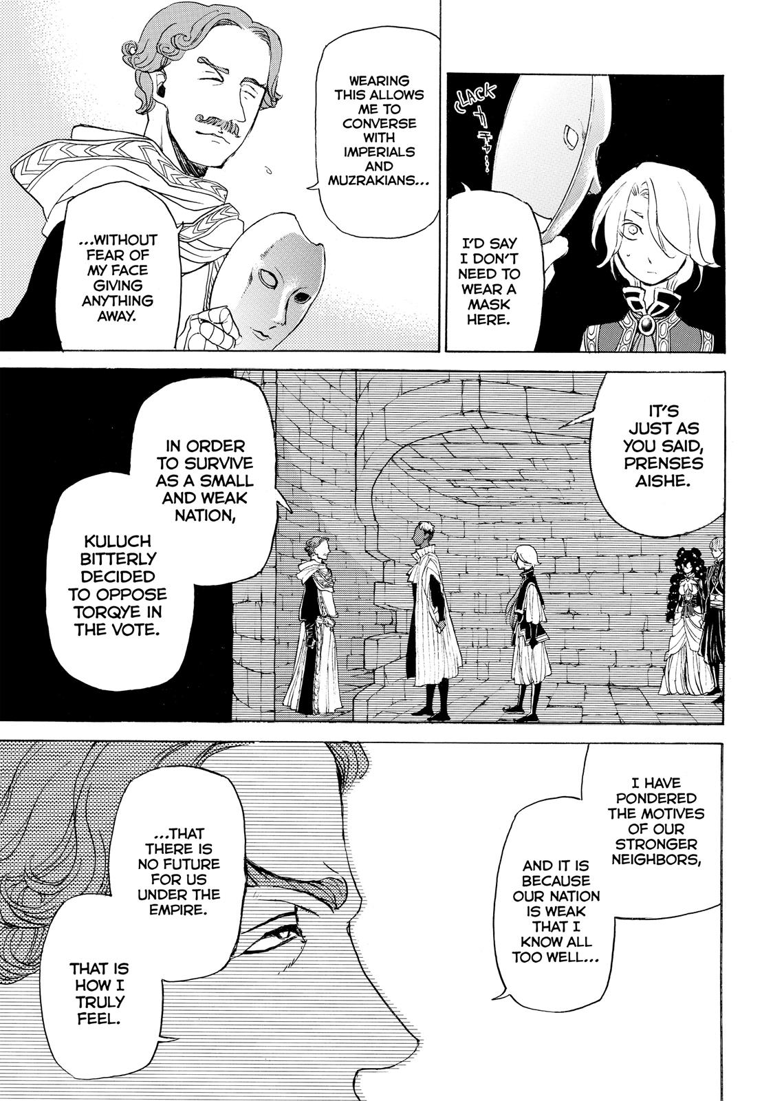 Read Altair - A Record of Battles Manga Online