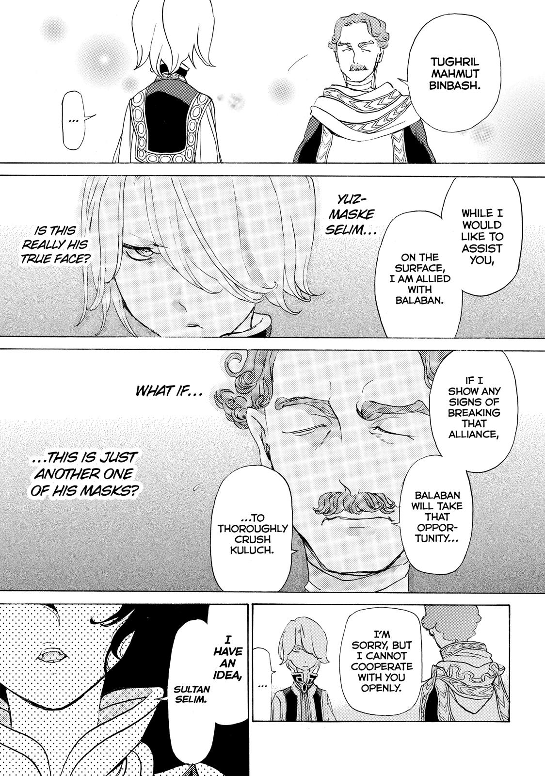 Read Altair - A Record of Battles Manga Online