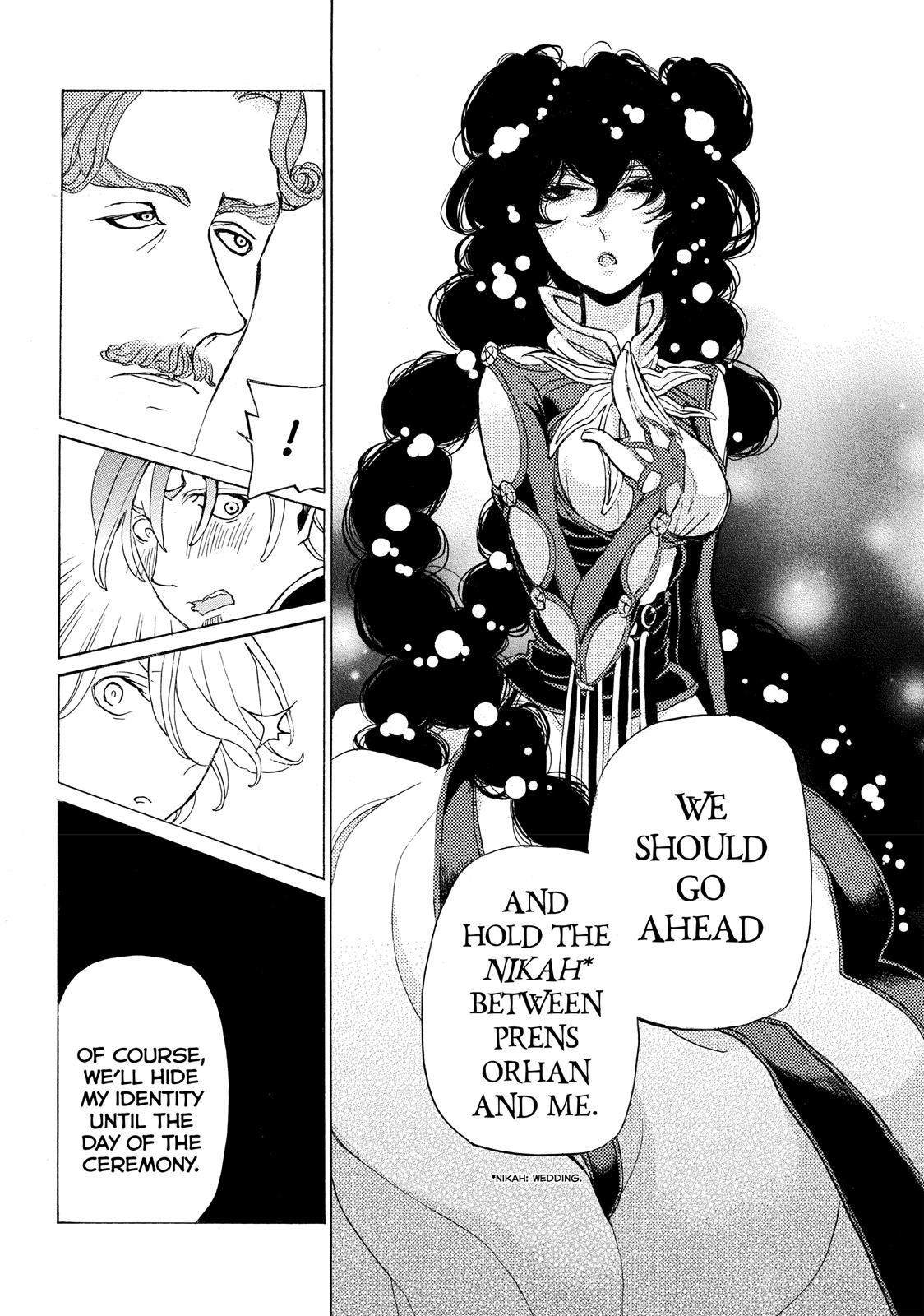 Read Altair - A Record of Battles Manga Online