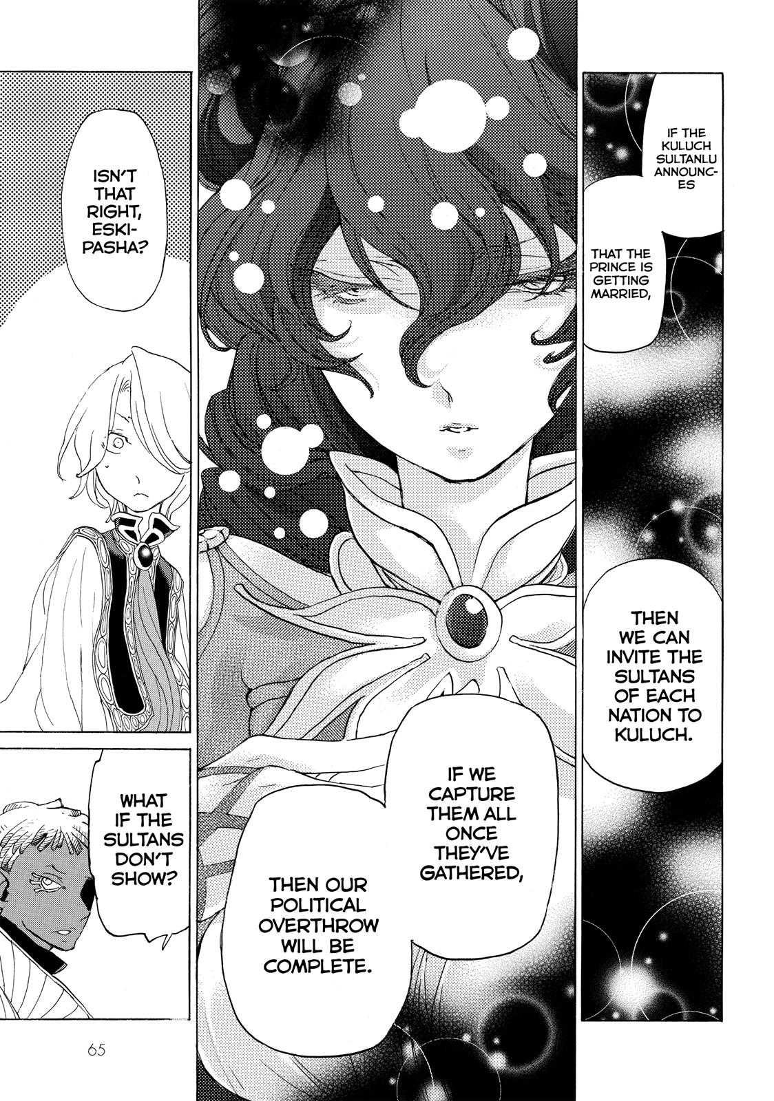 Read Altair - A Record of Battles Manga Online