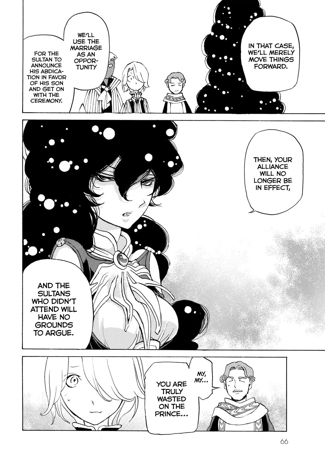 Read Altair - A Record of Battles Manga Online