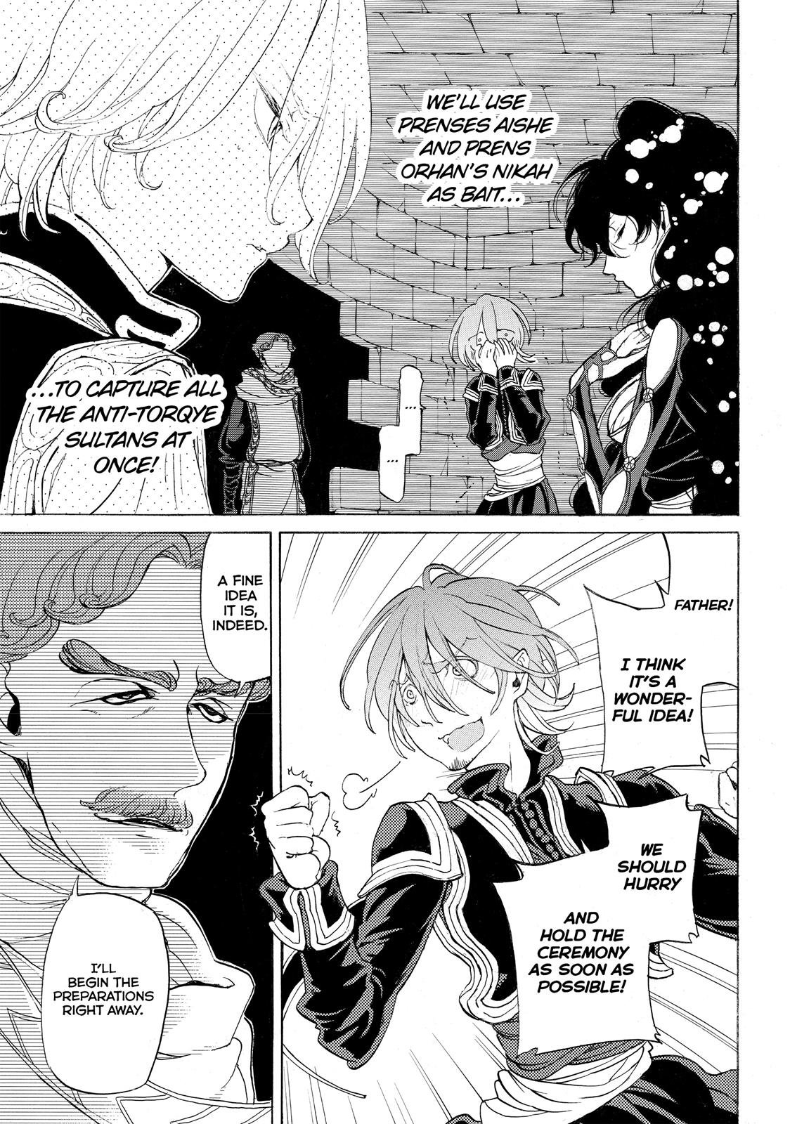 Read Altair - A Record of Battles Manga Online