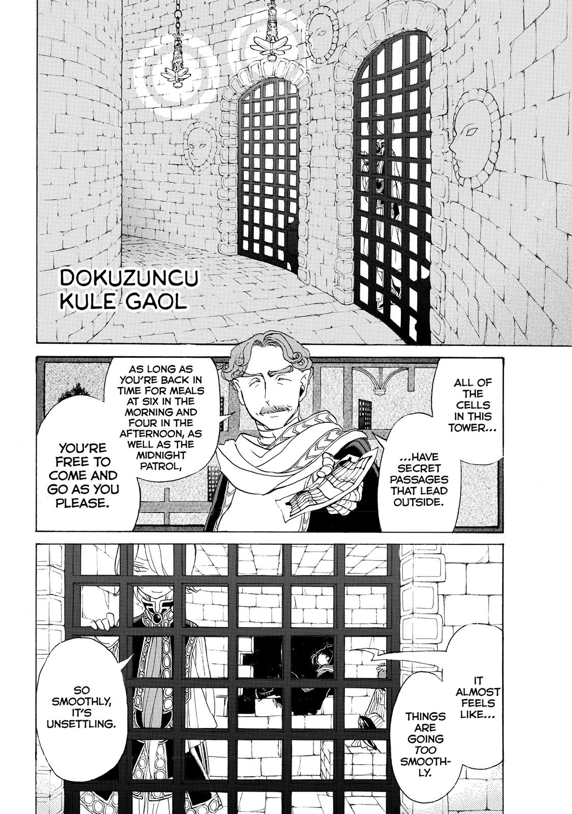 Read Altair - A Record of Battles Manga Online