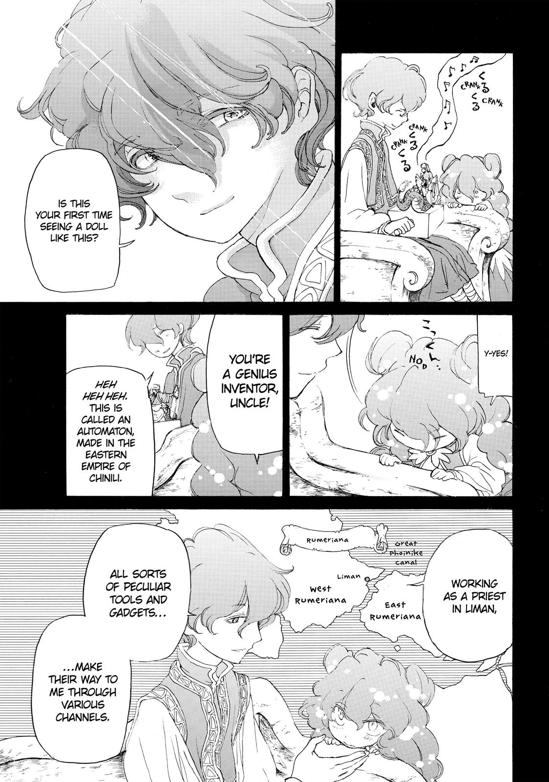 Read Altair - A Record of Battles Manga Online