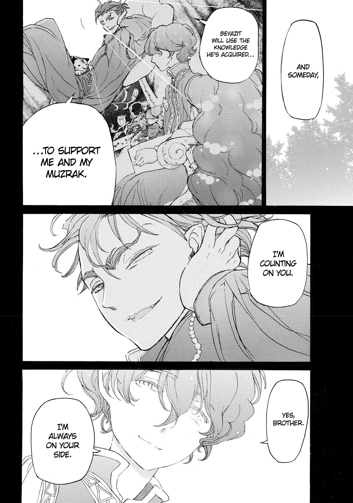 Read Altair - A Record of Battles Manga Online