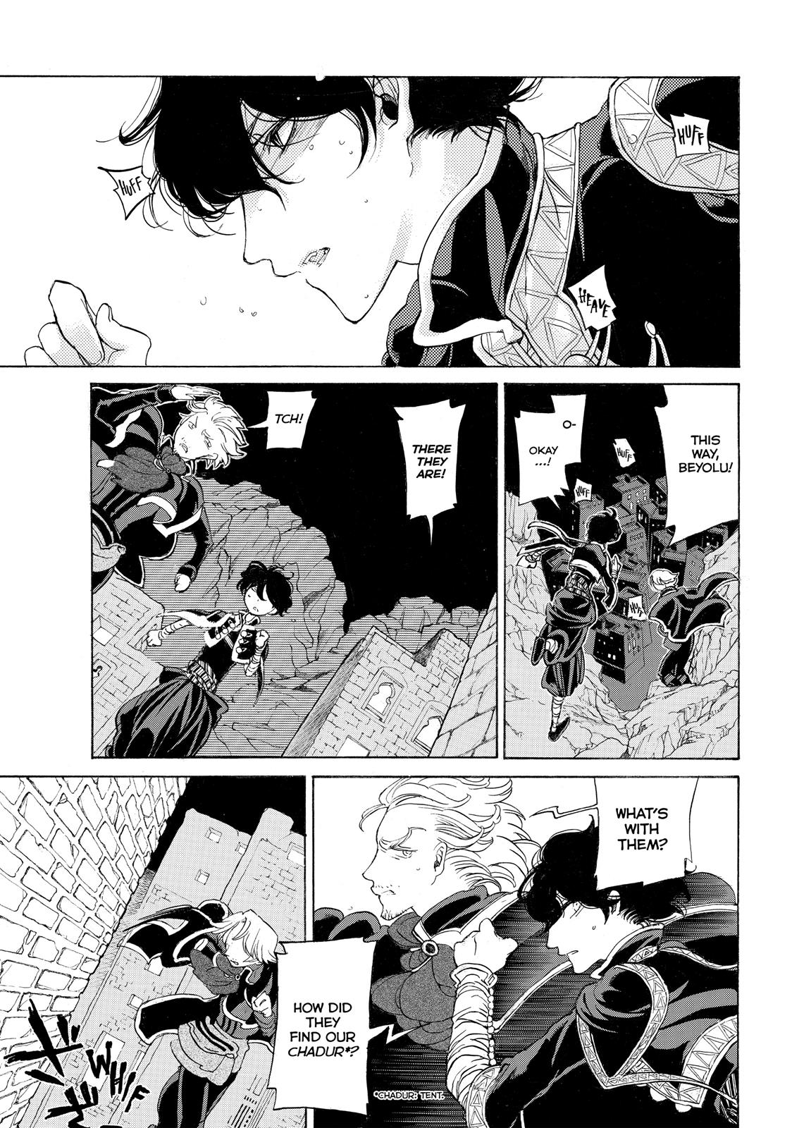 Read Altair - A Record of Battles Manga Online