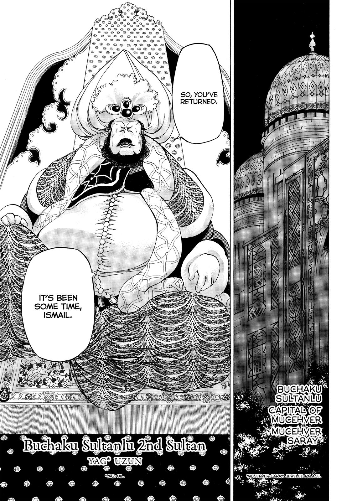 Read Altair - A Record of Battles Manga Online