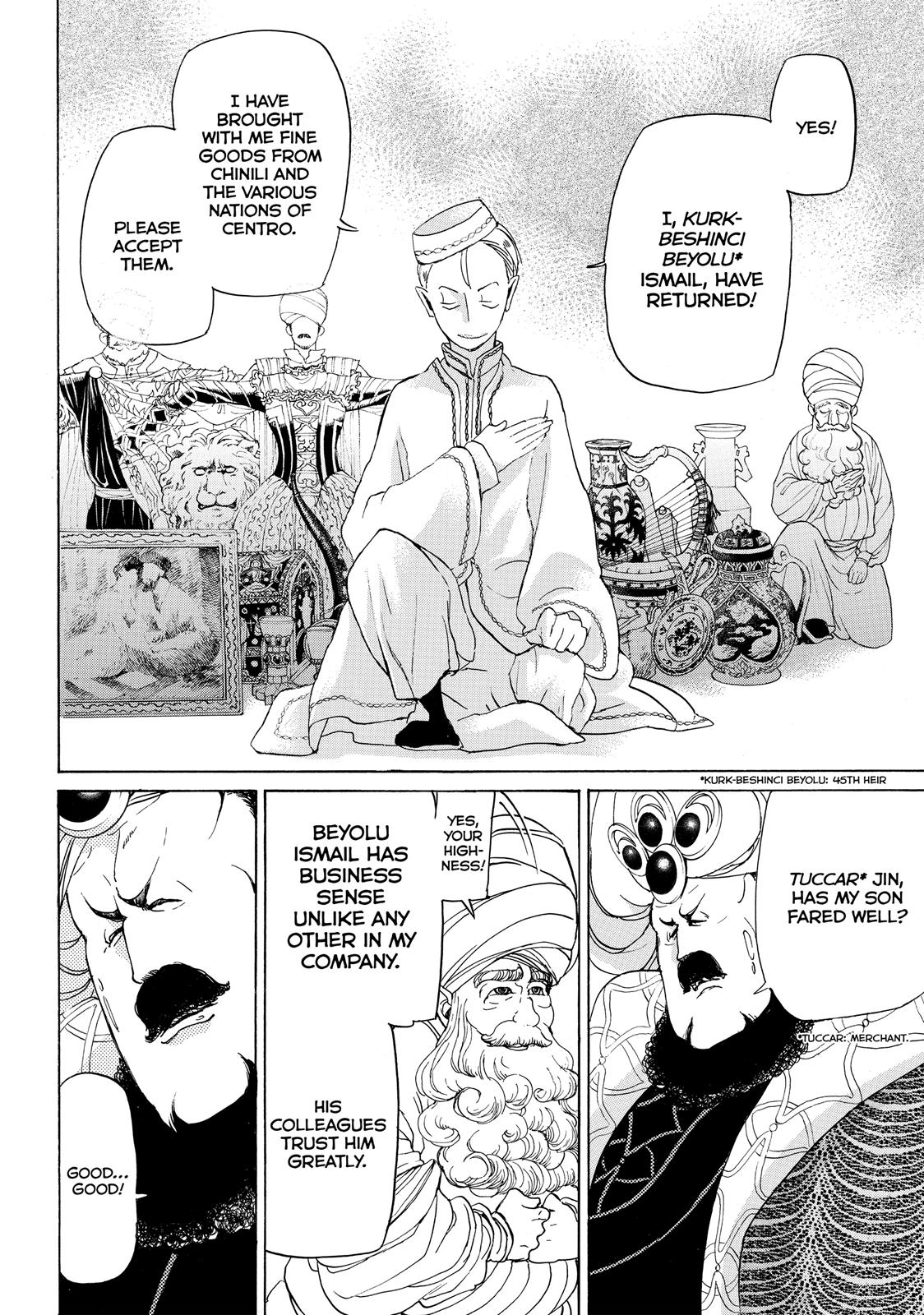 Read Altair - A Record of Battles Manga Online
