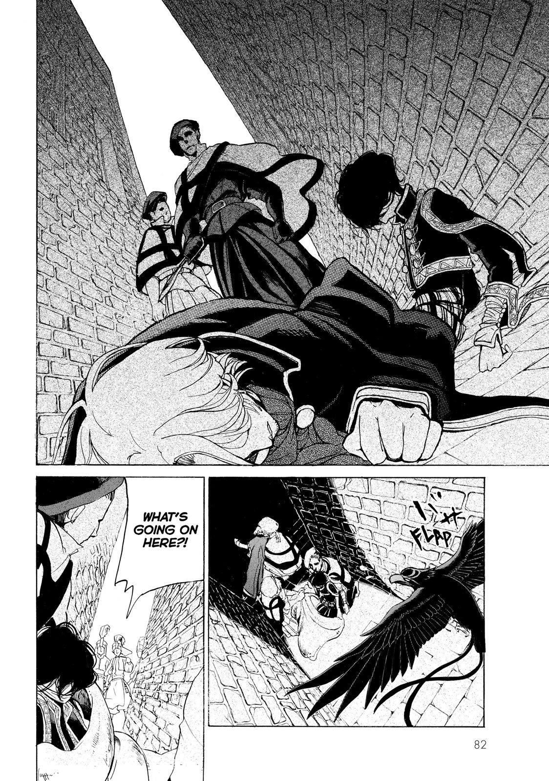 Read Altair - A Record of Battles Manga Online
