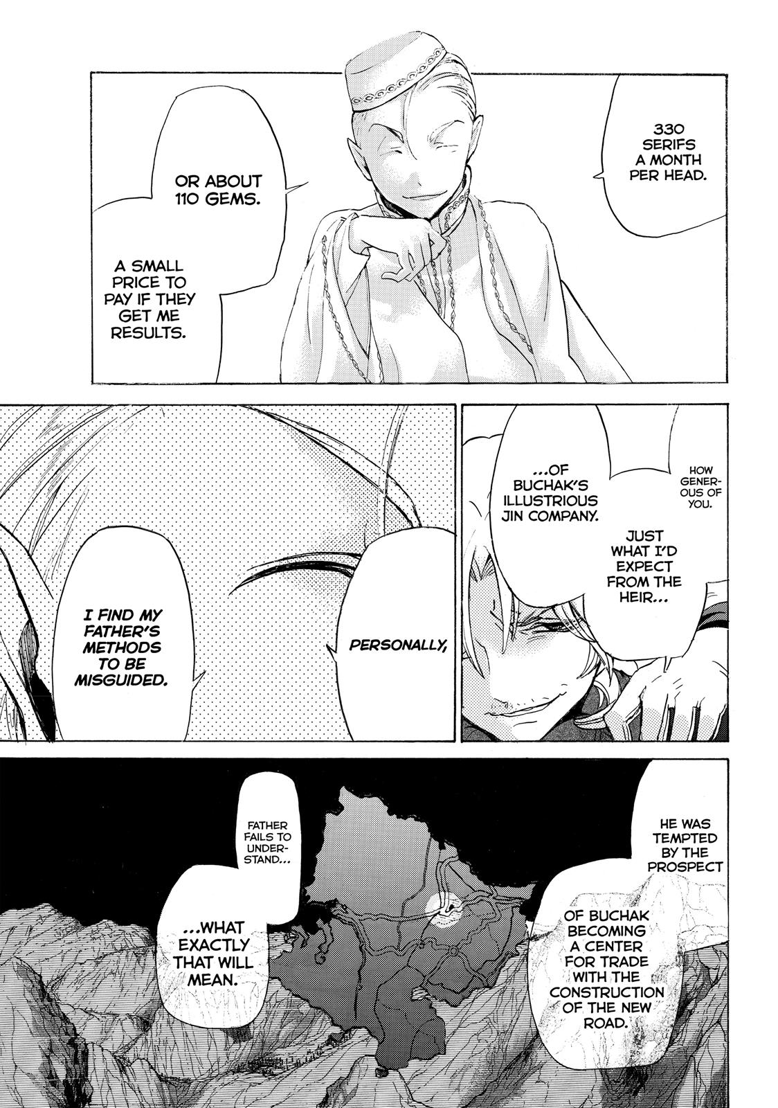 Read Altair - A Record of Battles Manga Online