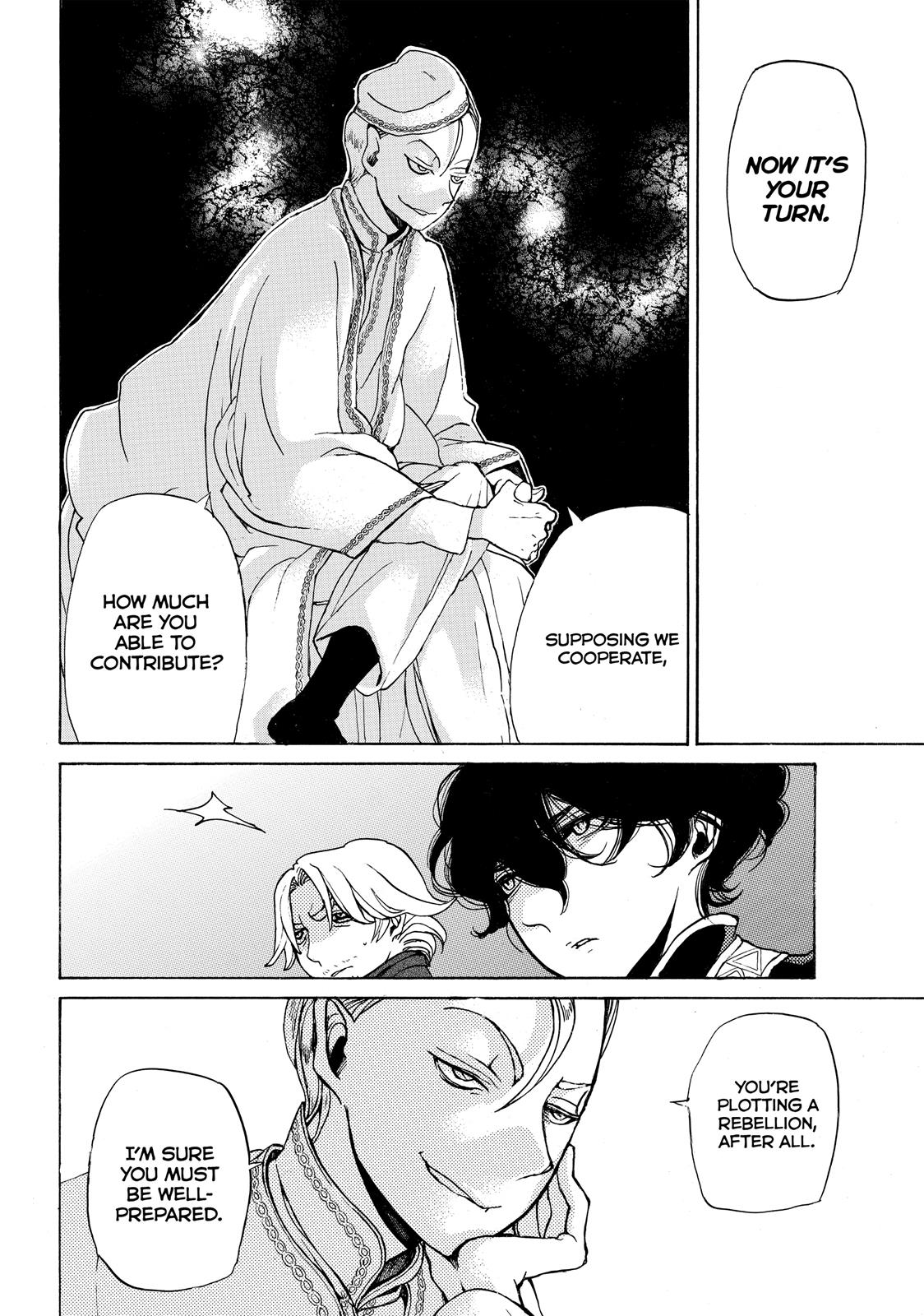 Read Altair - A Record of Battles Manga Online