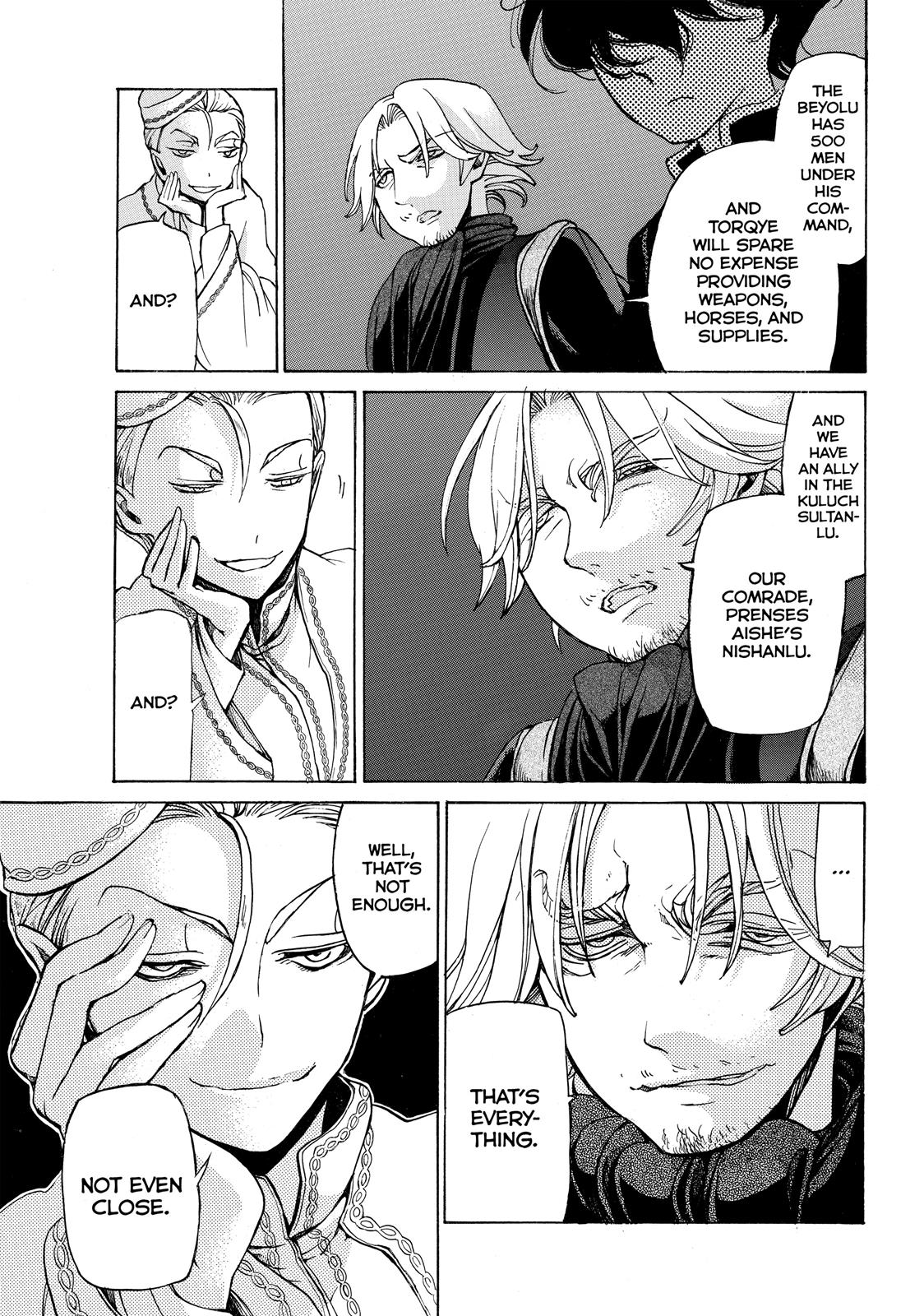 Read Altair - A Record of Battles Manga Online