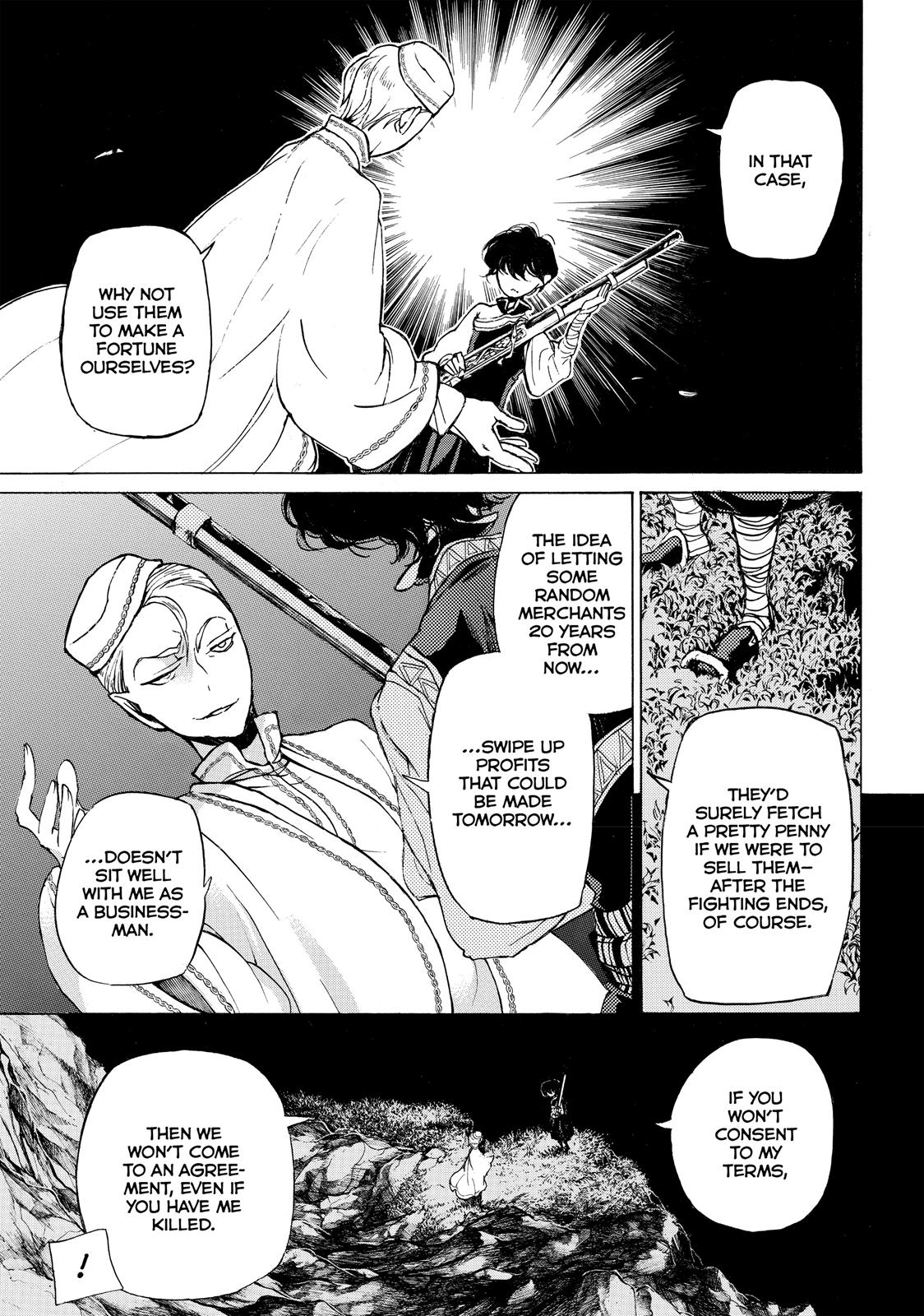 Read Altair - A Record of Battles Manga Online